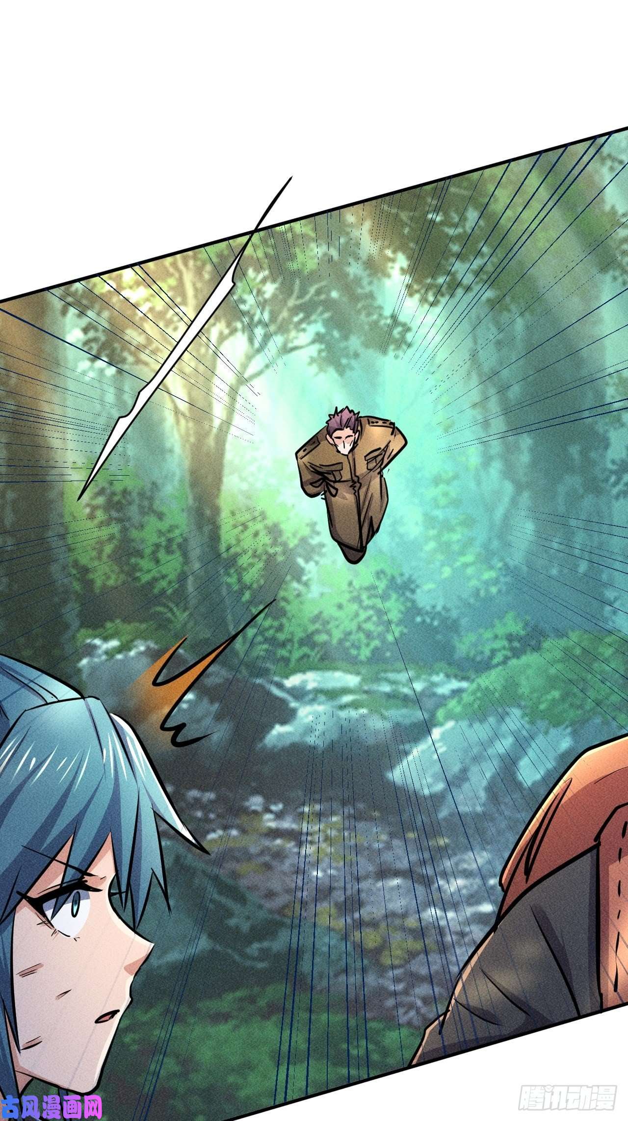 我在末世有座黄金宫22 五级进化者