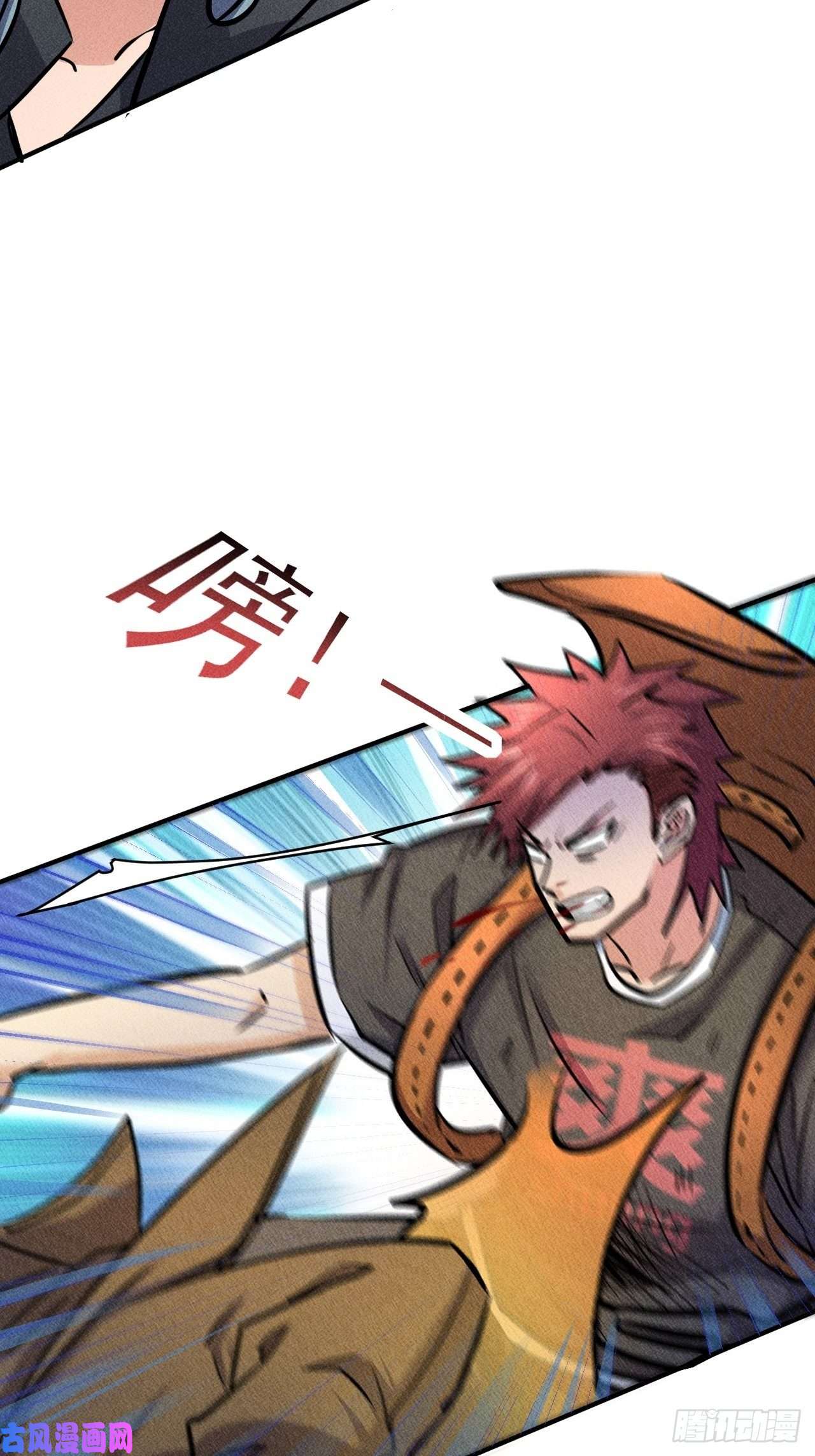 我在末世有座黄金宫22 五级进化者