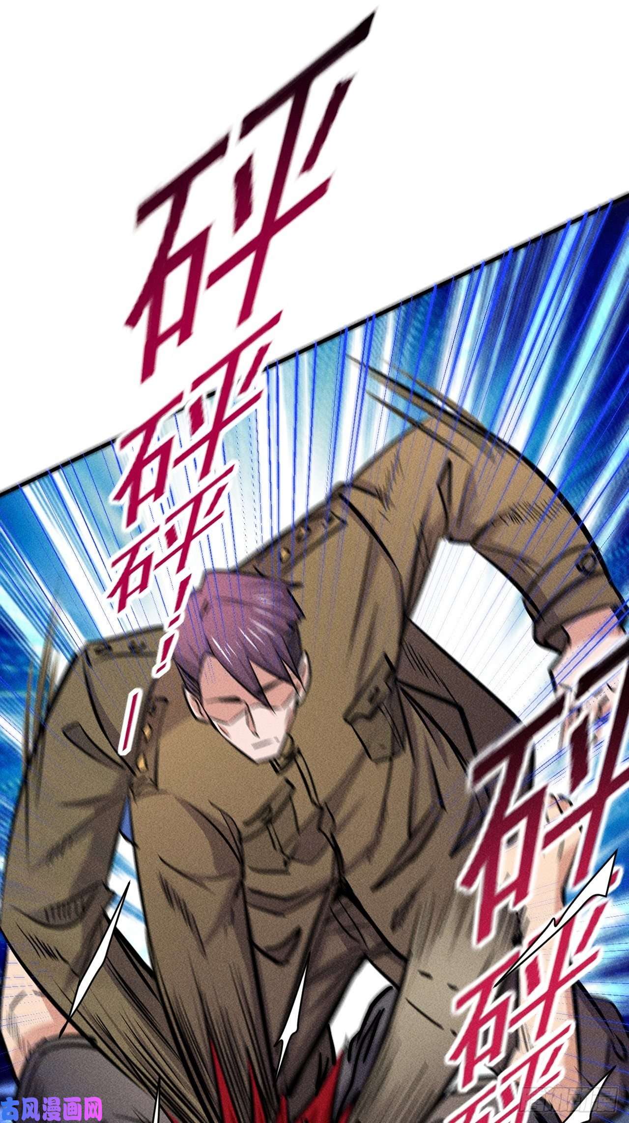 我在末世有座黄金宫22 五级进化者