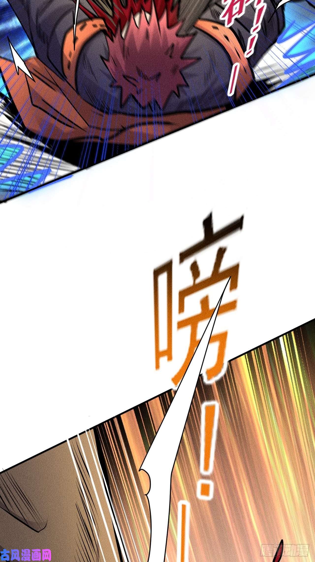 我在末世有座黄金宫22 五级进化者