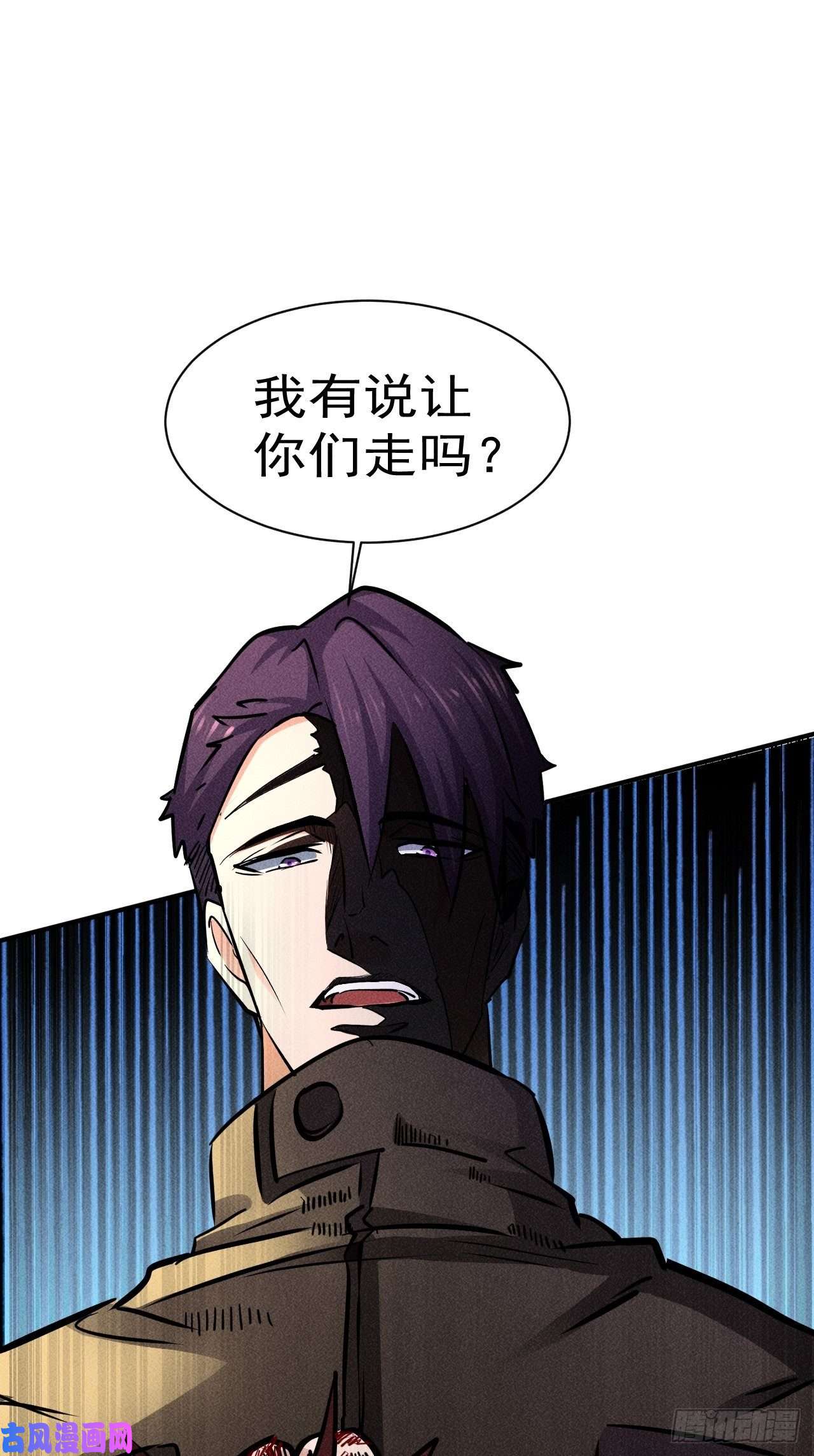 我在末世有座黄金宫22 五级进化者