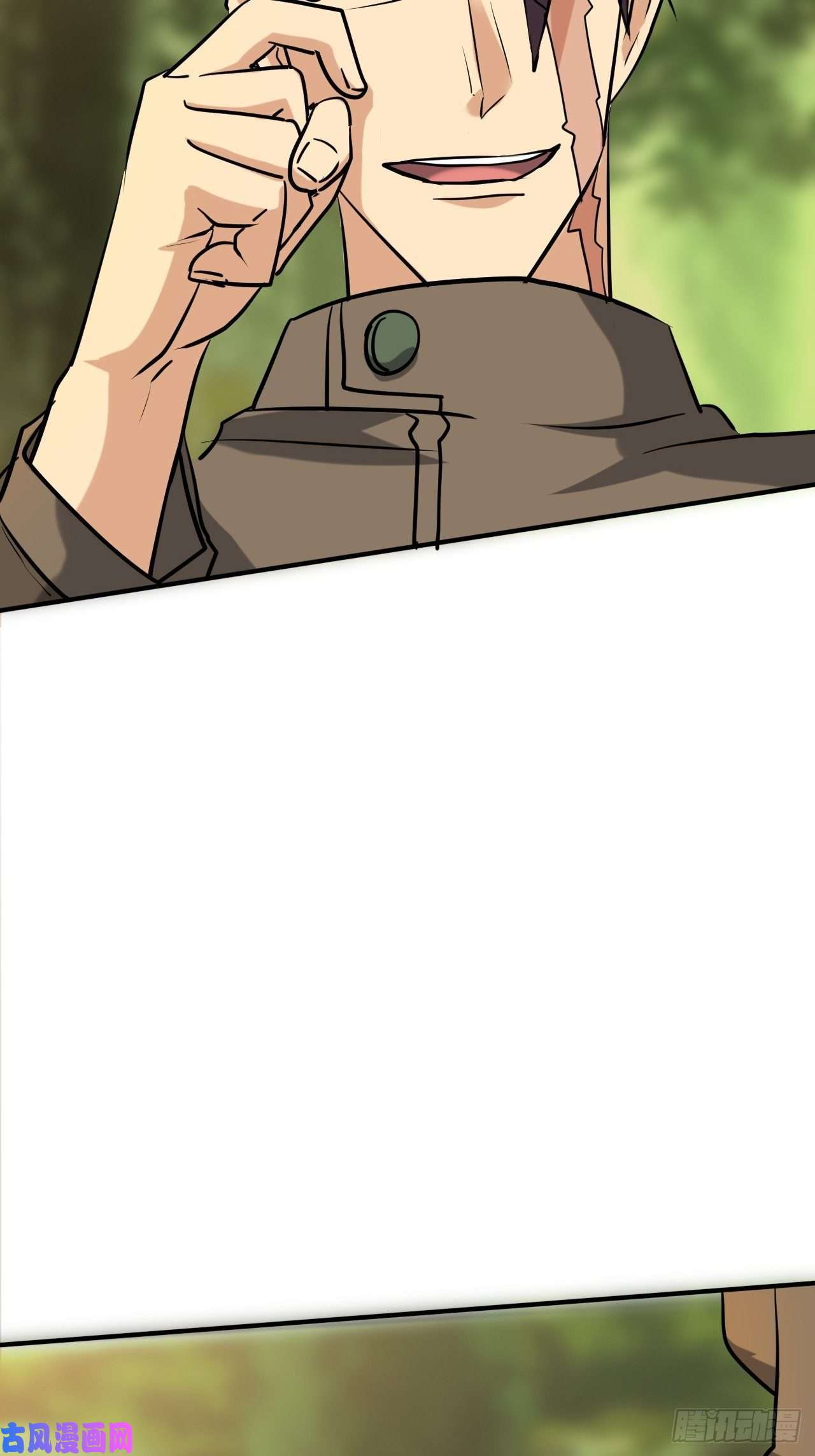 我在末世有座黄金宫23 去特么的多管闲事！