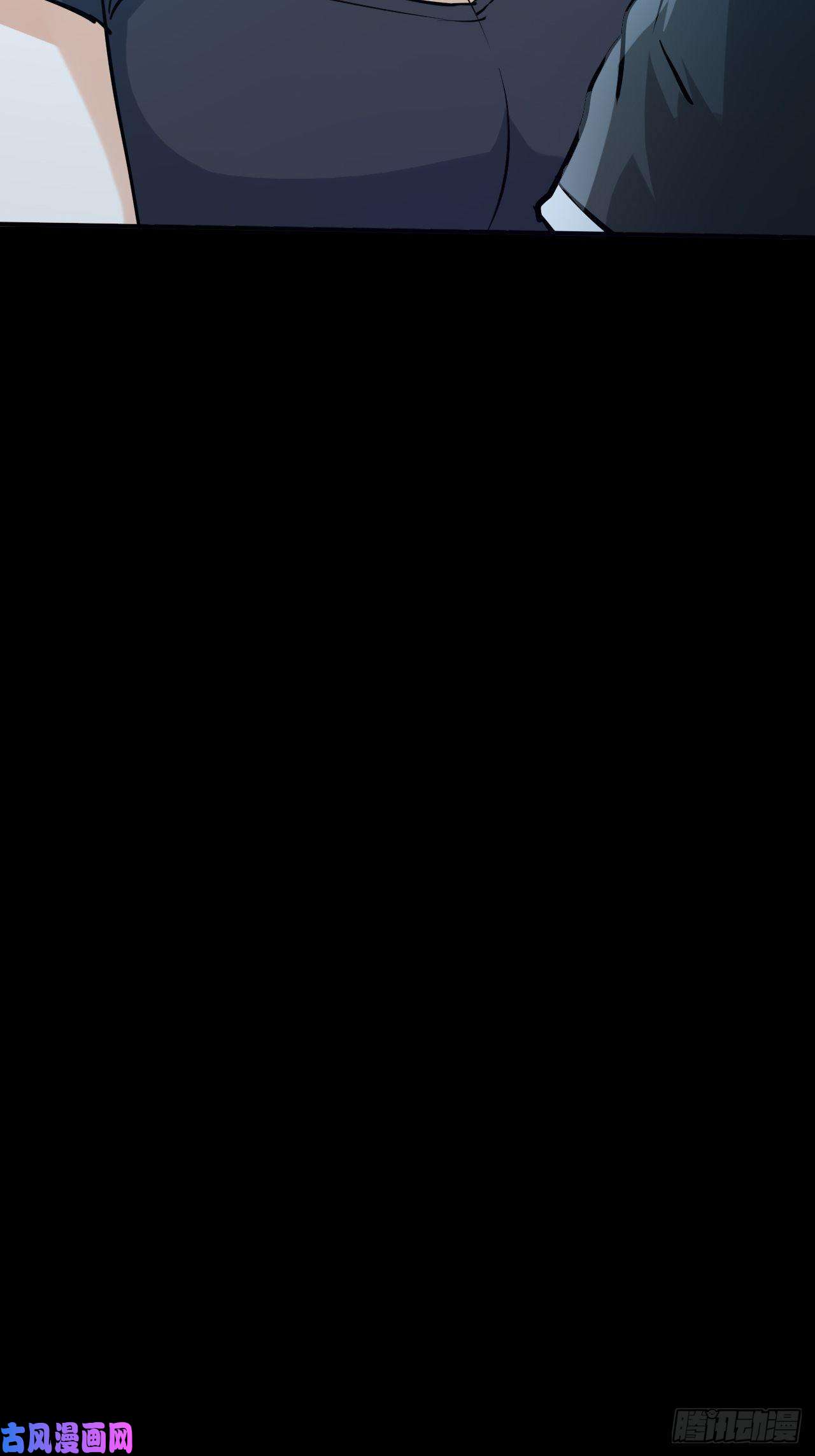 我在末世有座黄金宫23 去特么的多管闲事！