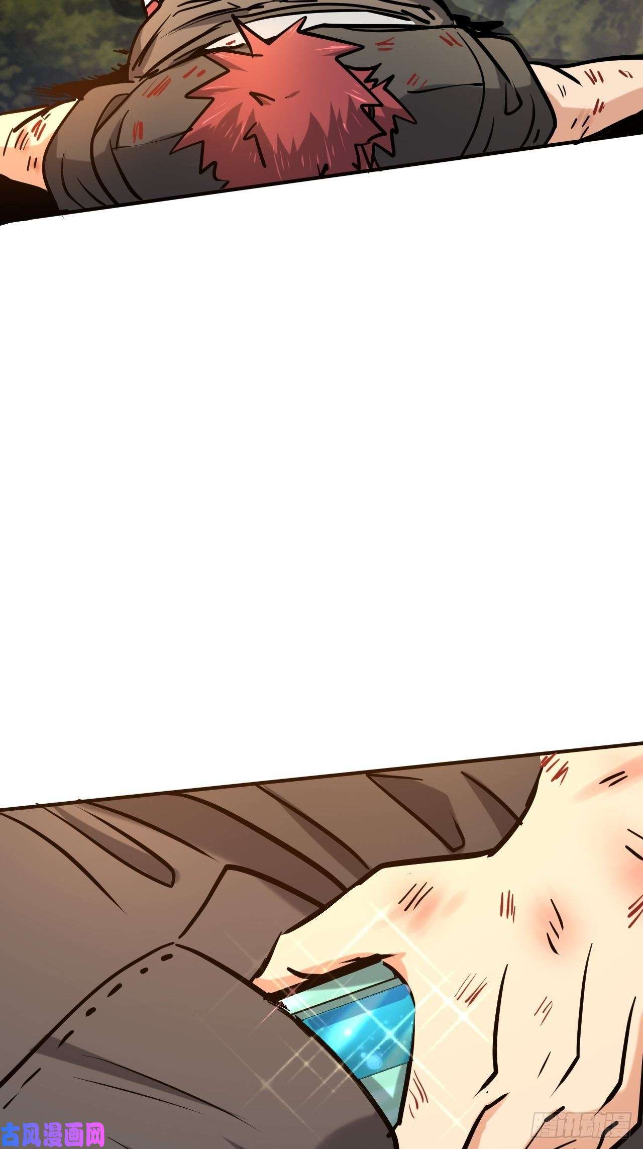 我在末世有座黄金宫23 去特么的多管闲事！