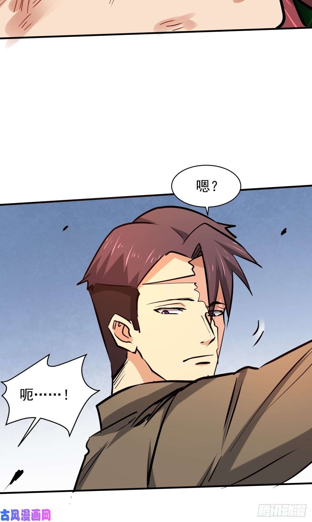 我在末世有座黄金宫23 去特么的多管闲事！