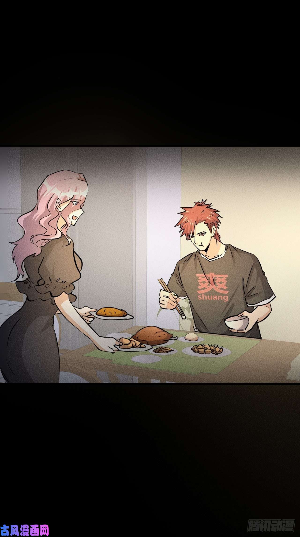 我在末世有座黄金宫24 进化！绝境！