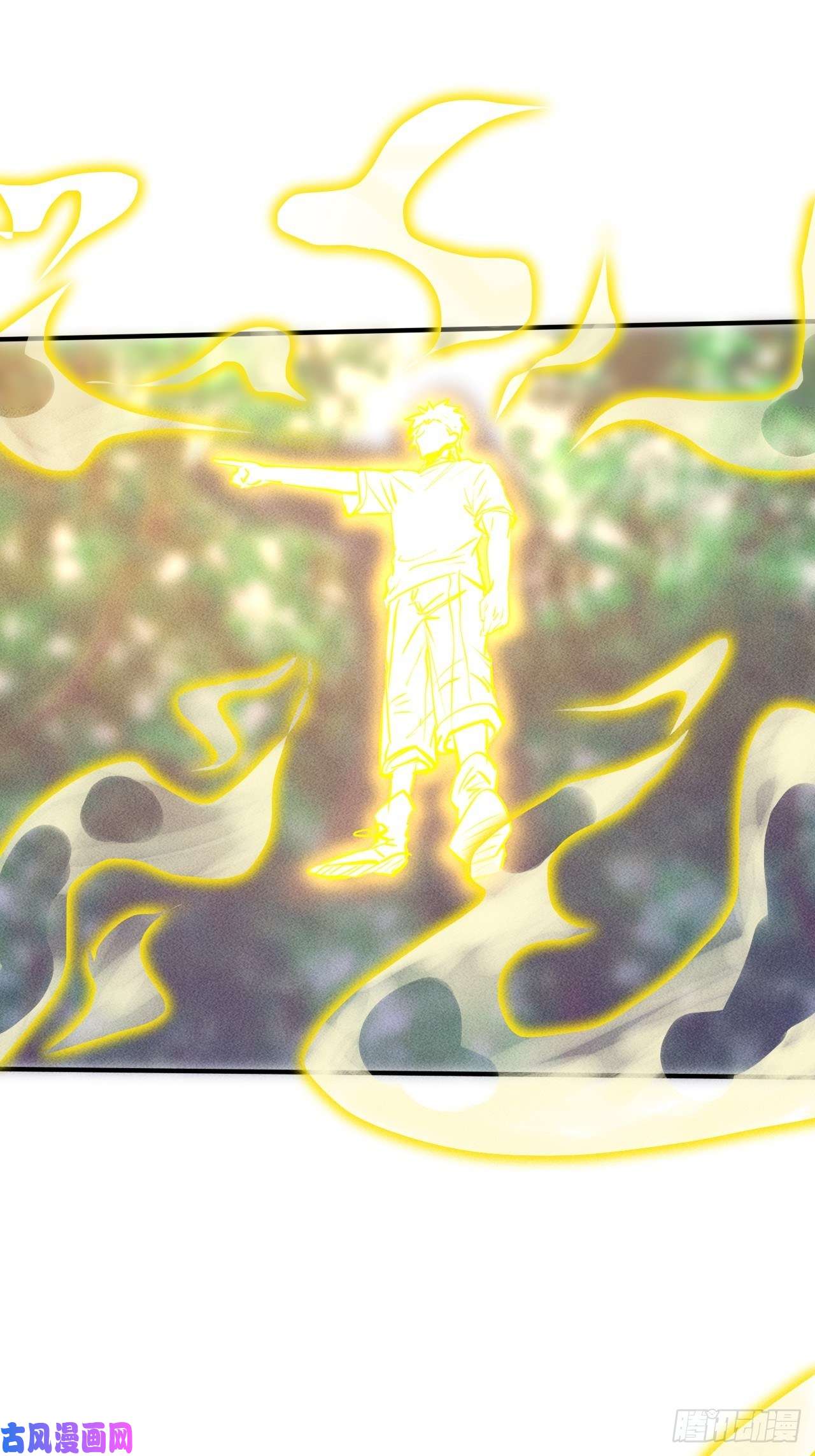 我在末世有座黄金宫25 金色冥体