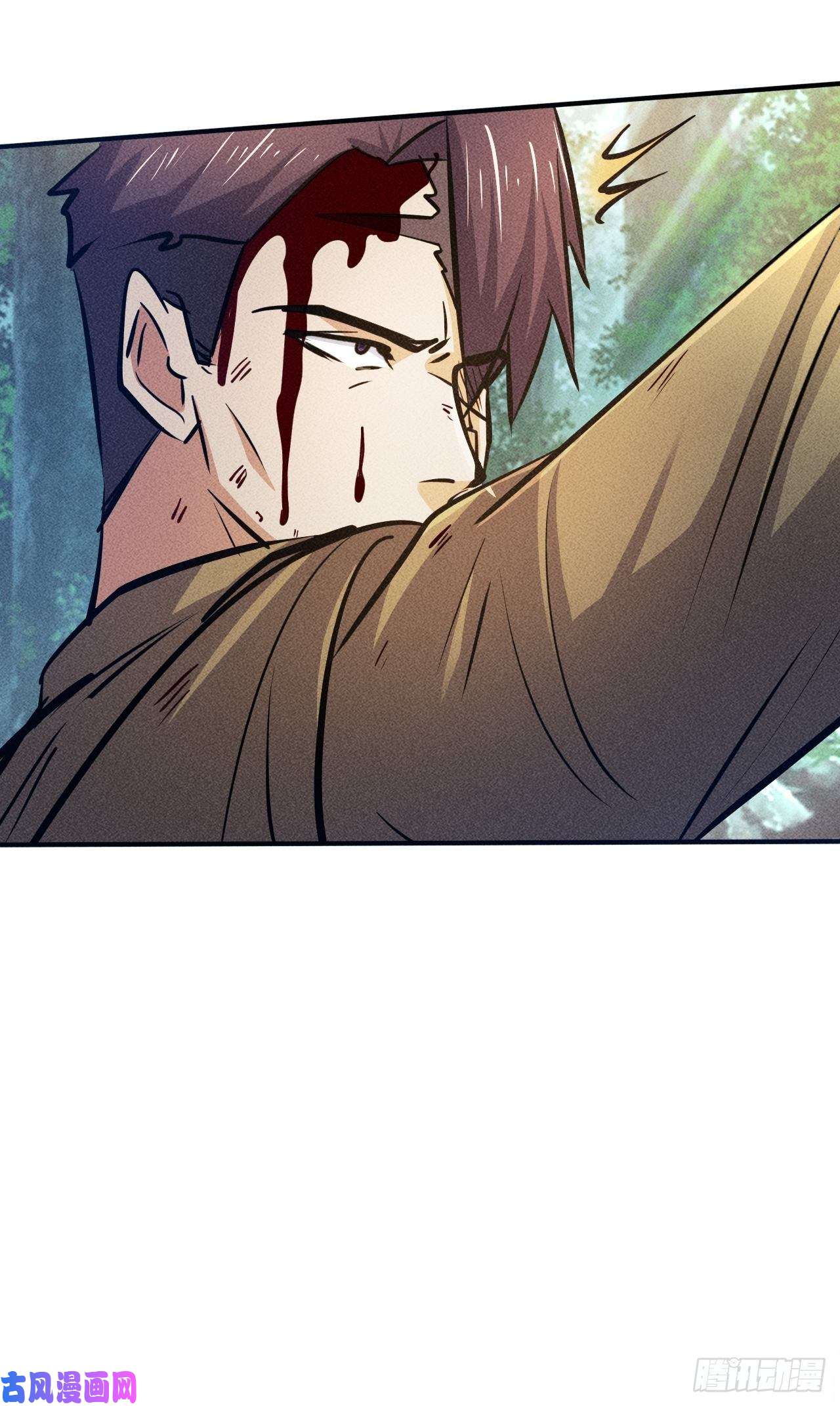 我在末世有座黄金宫25 金色冥体