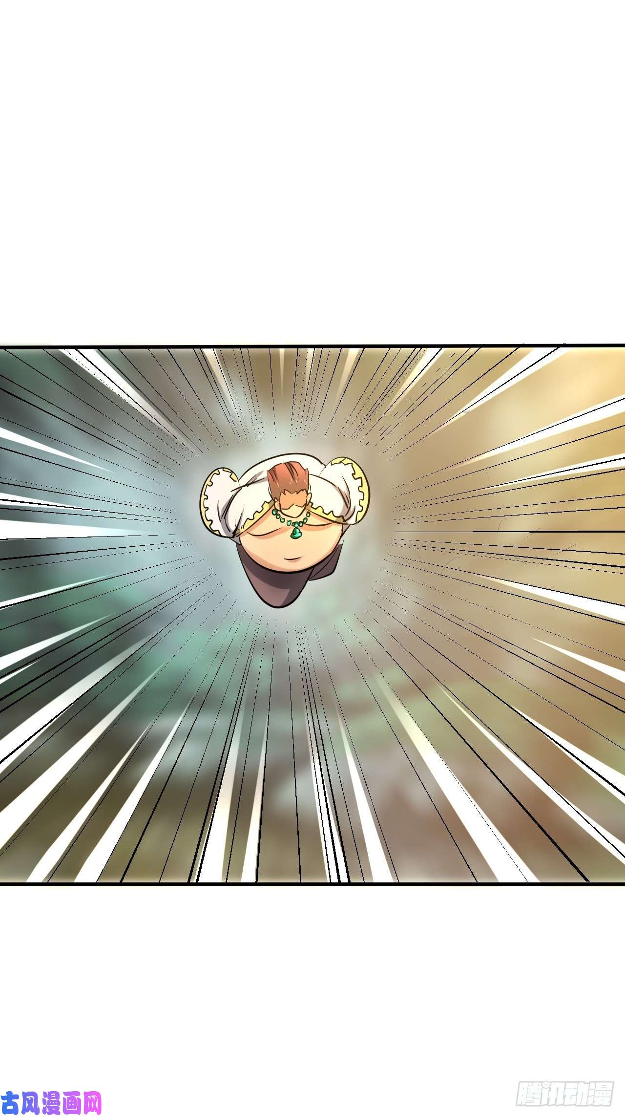 我在末世有座黄金宫25 金色冥体