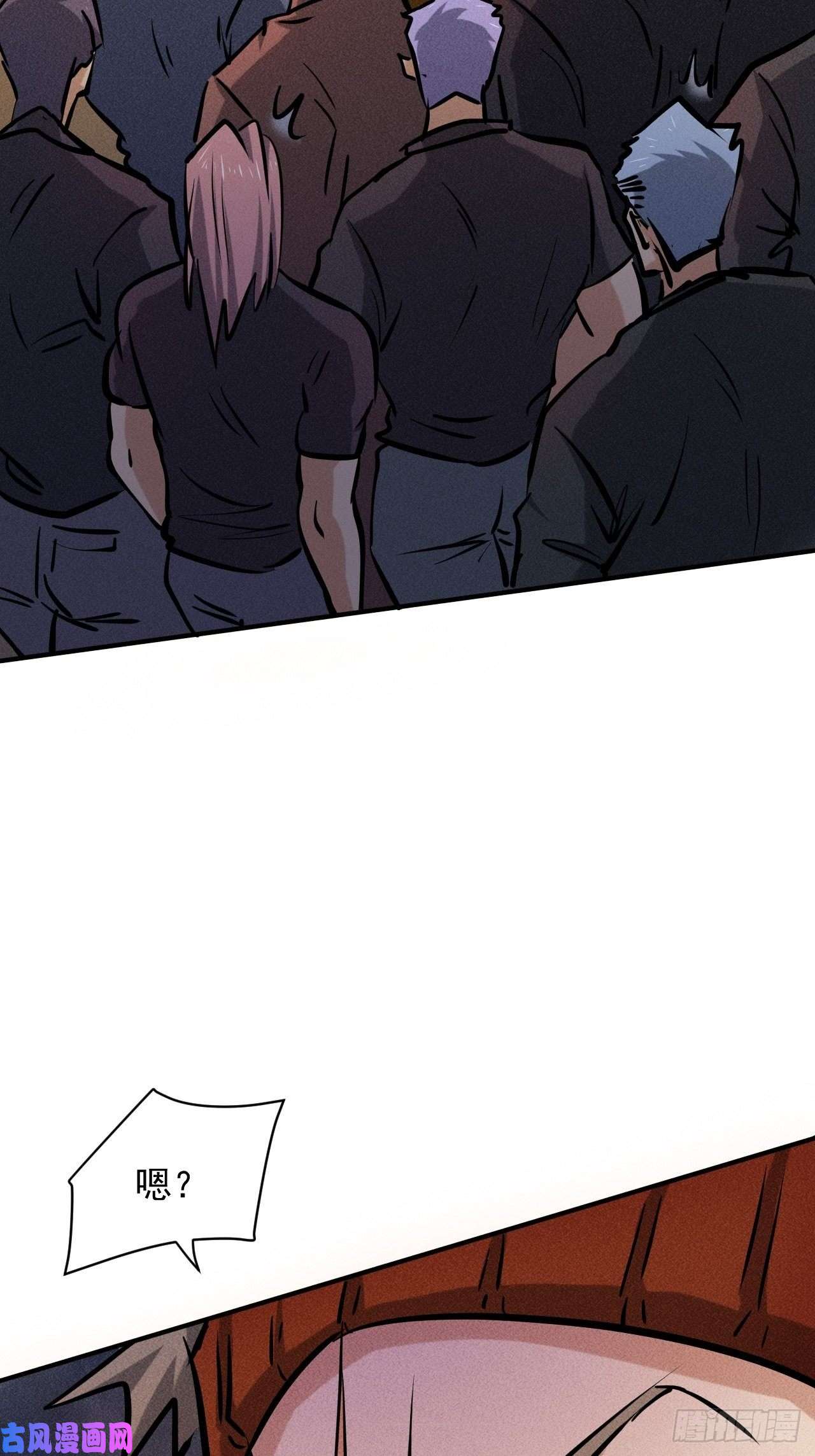 我在末世有座黄金宫27 秒杀王，爽哥