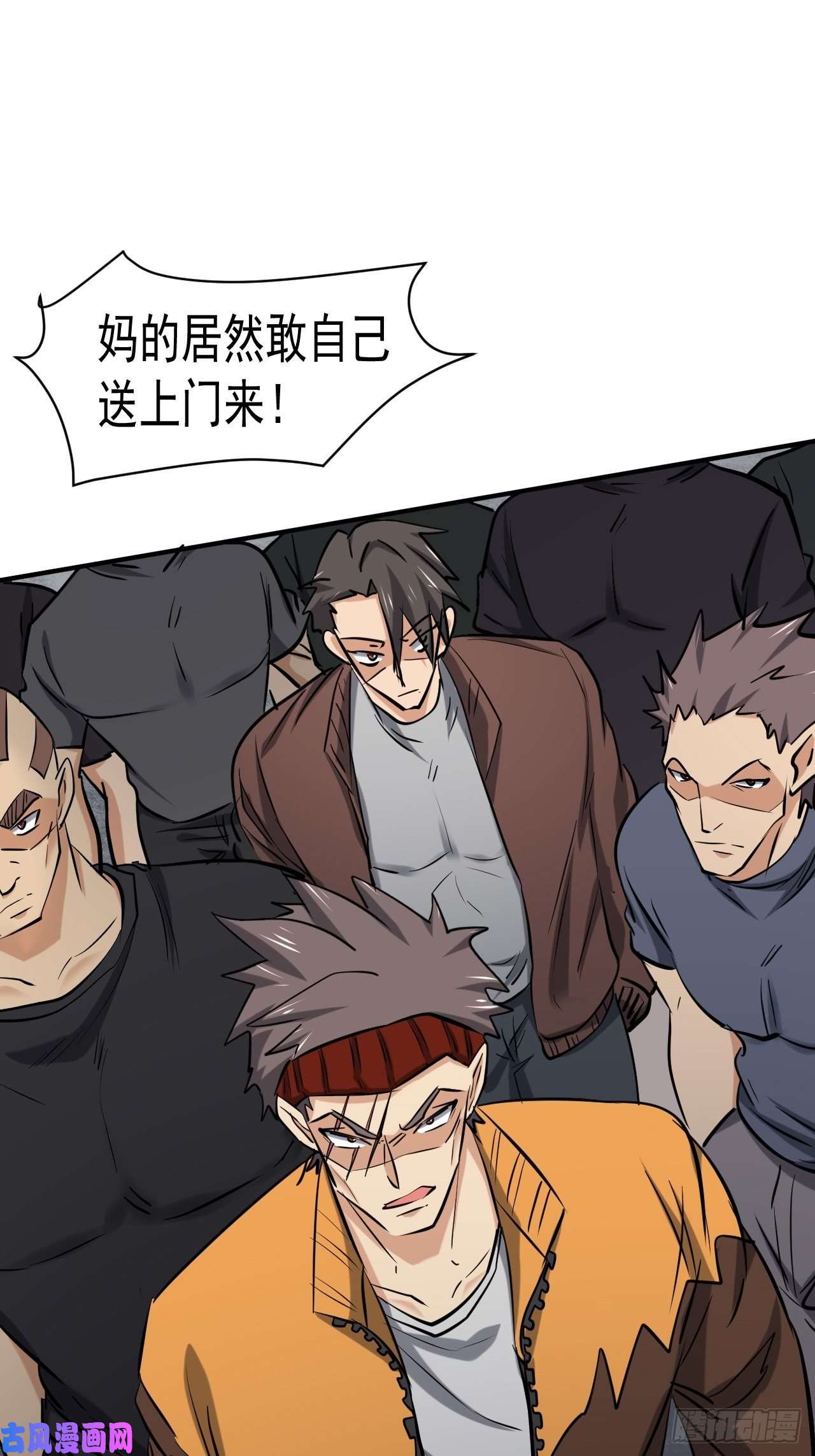 我在末世有座黄金宫27 秒杀王，爽哥