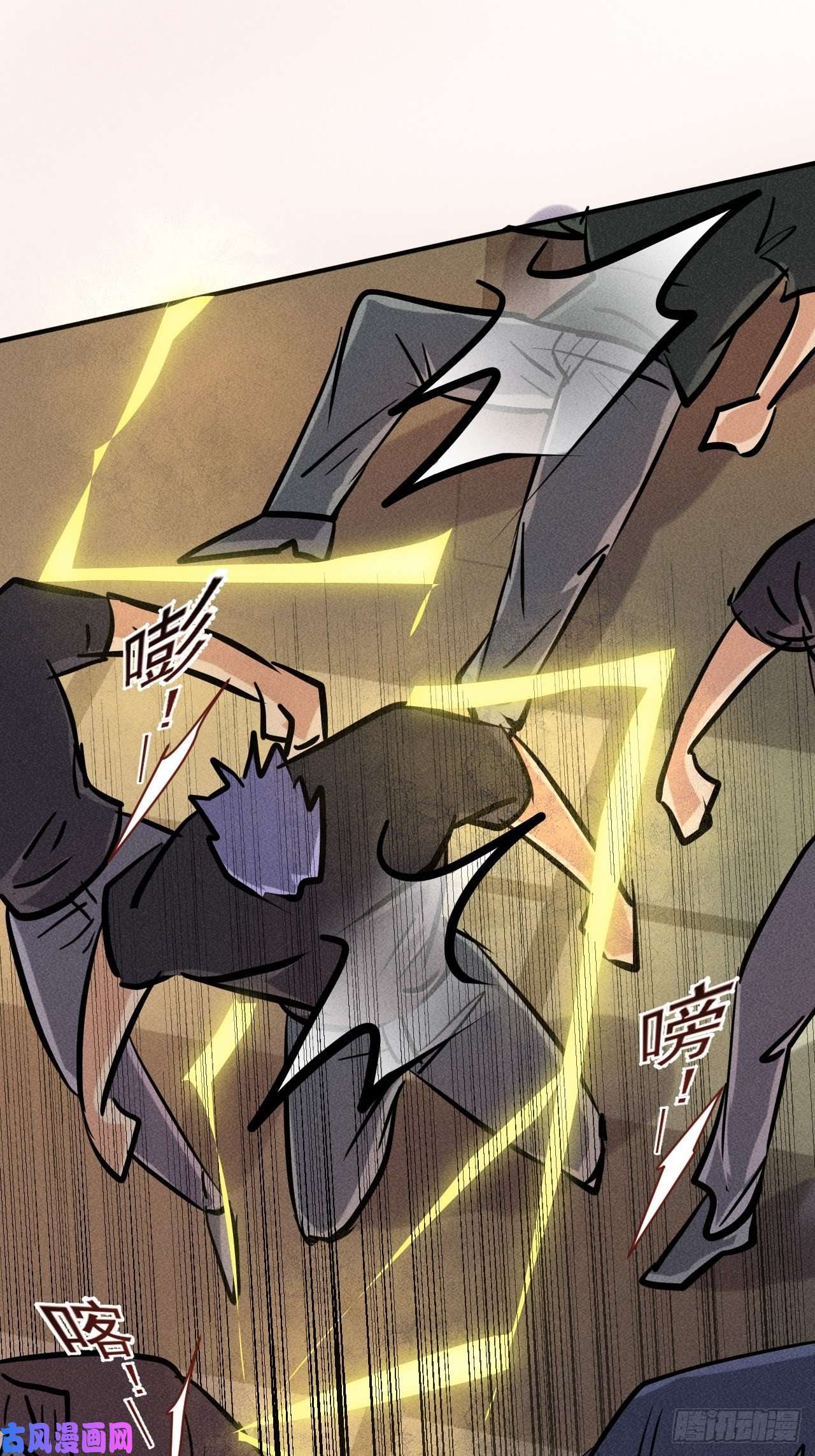 我在末世有座黄金宫27 秒杀王，爽哥