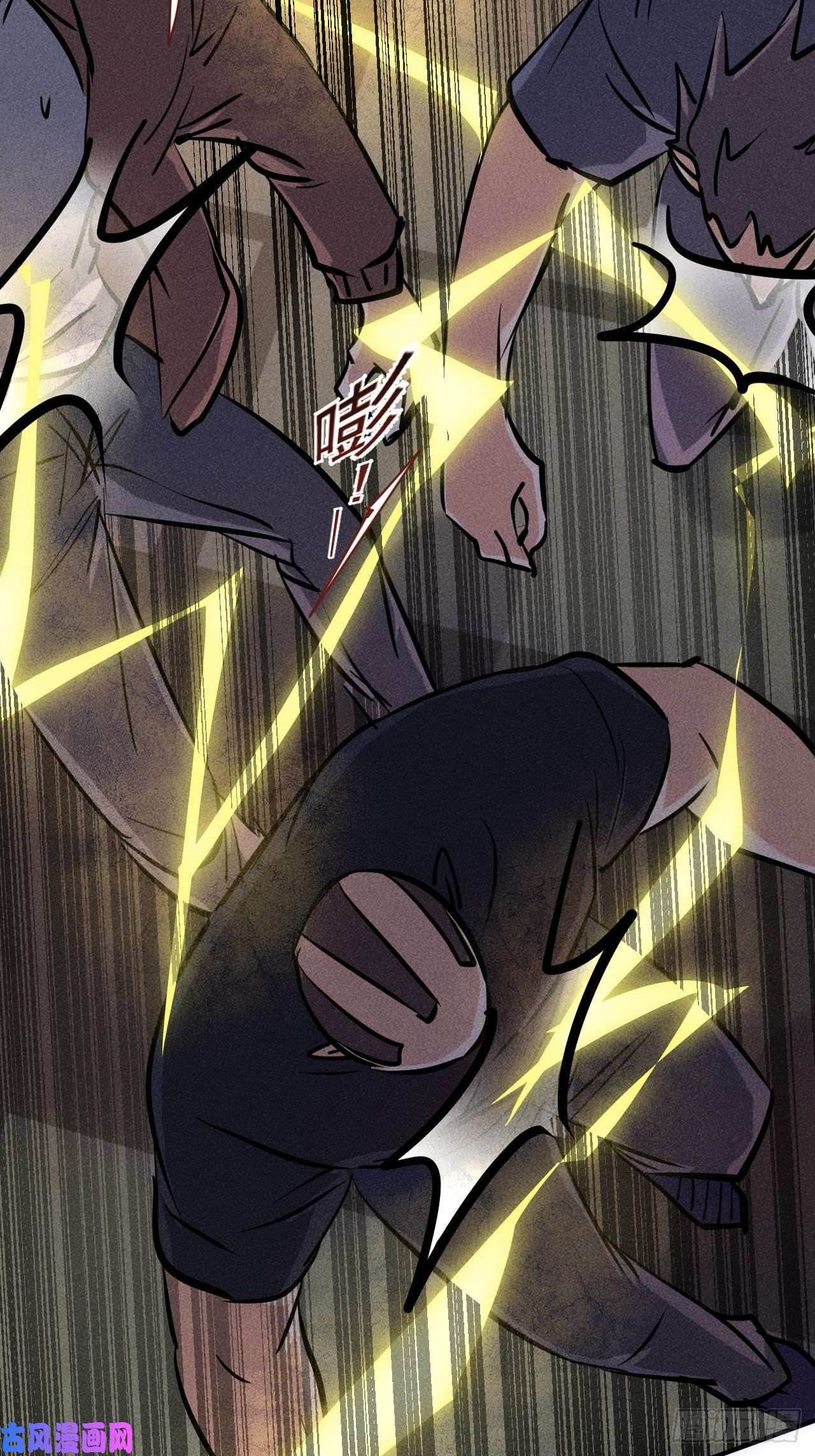 我在末世有座黄金宫27 秒杀王，爽哥