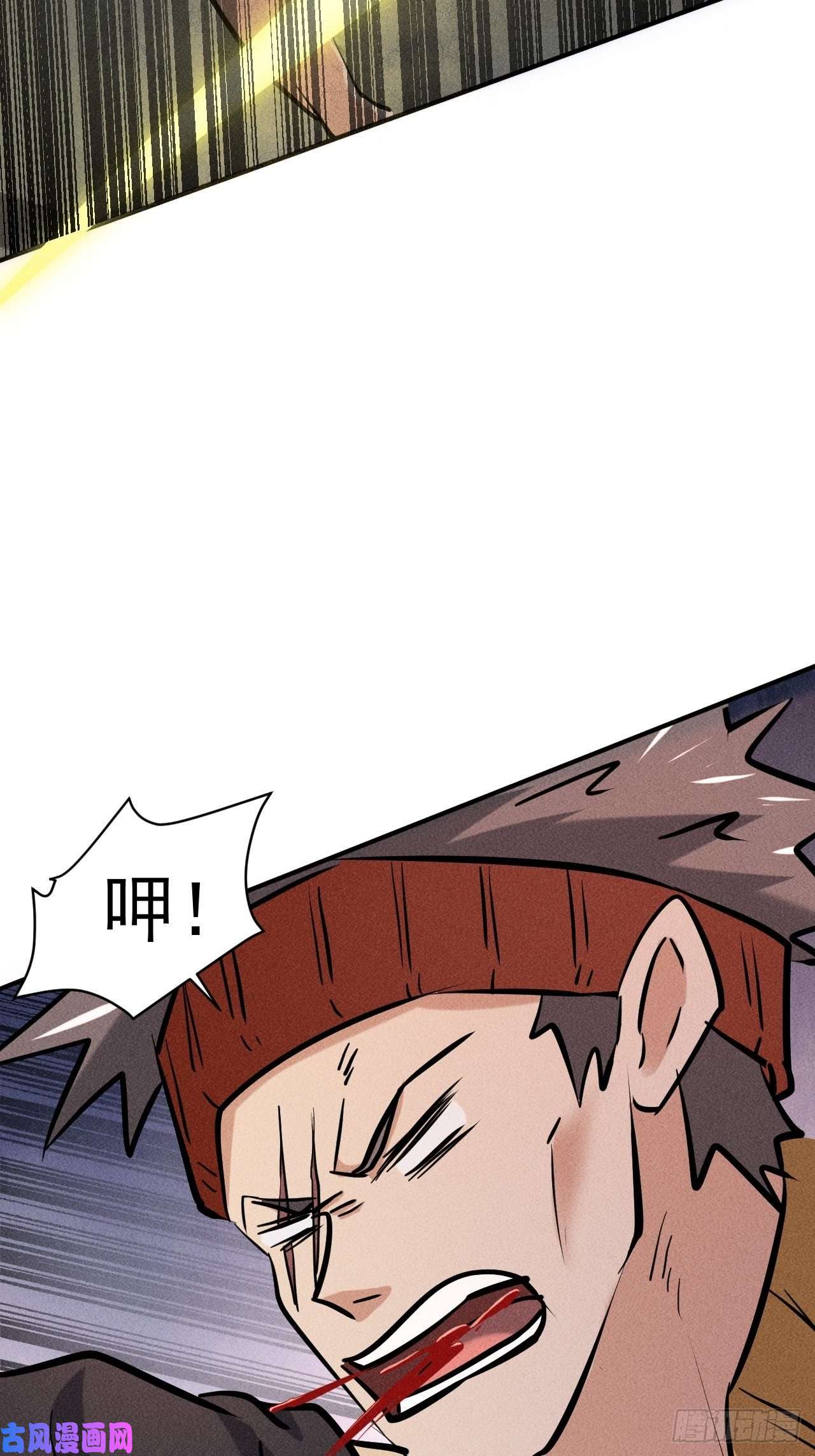 我在末世有座黄金宫27 秒杀王，爽哥