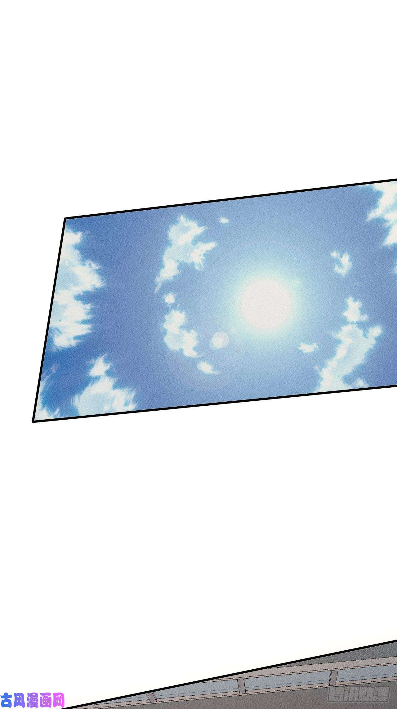 我在末世有座黄金宫29 等着我