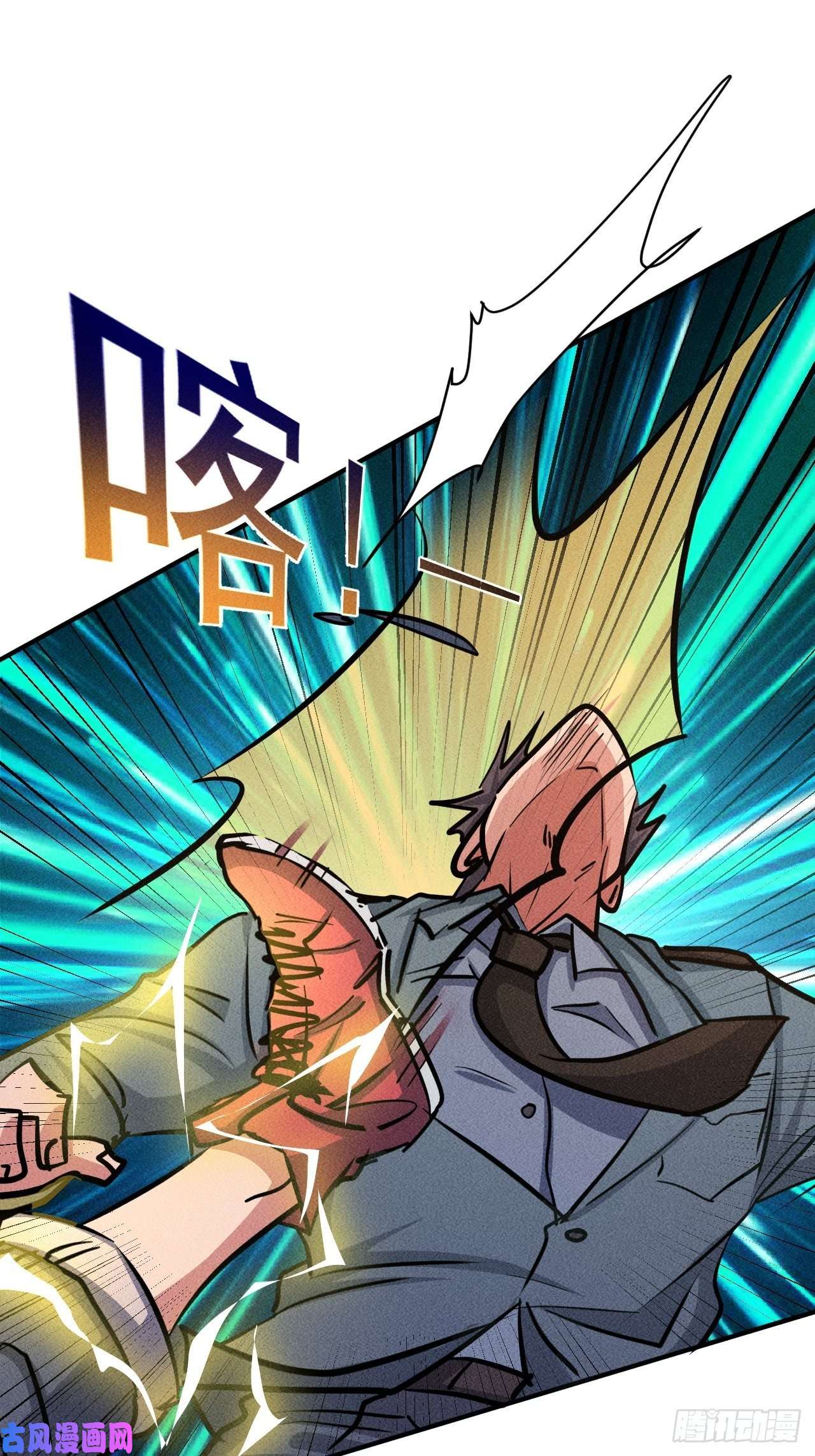 我在末世有座黄金宫31 巨毒棍状物