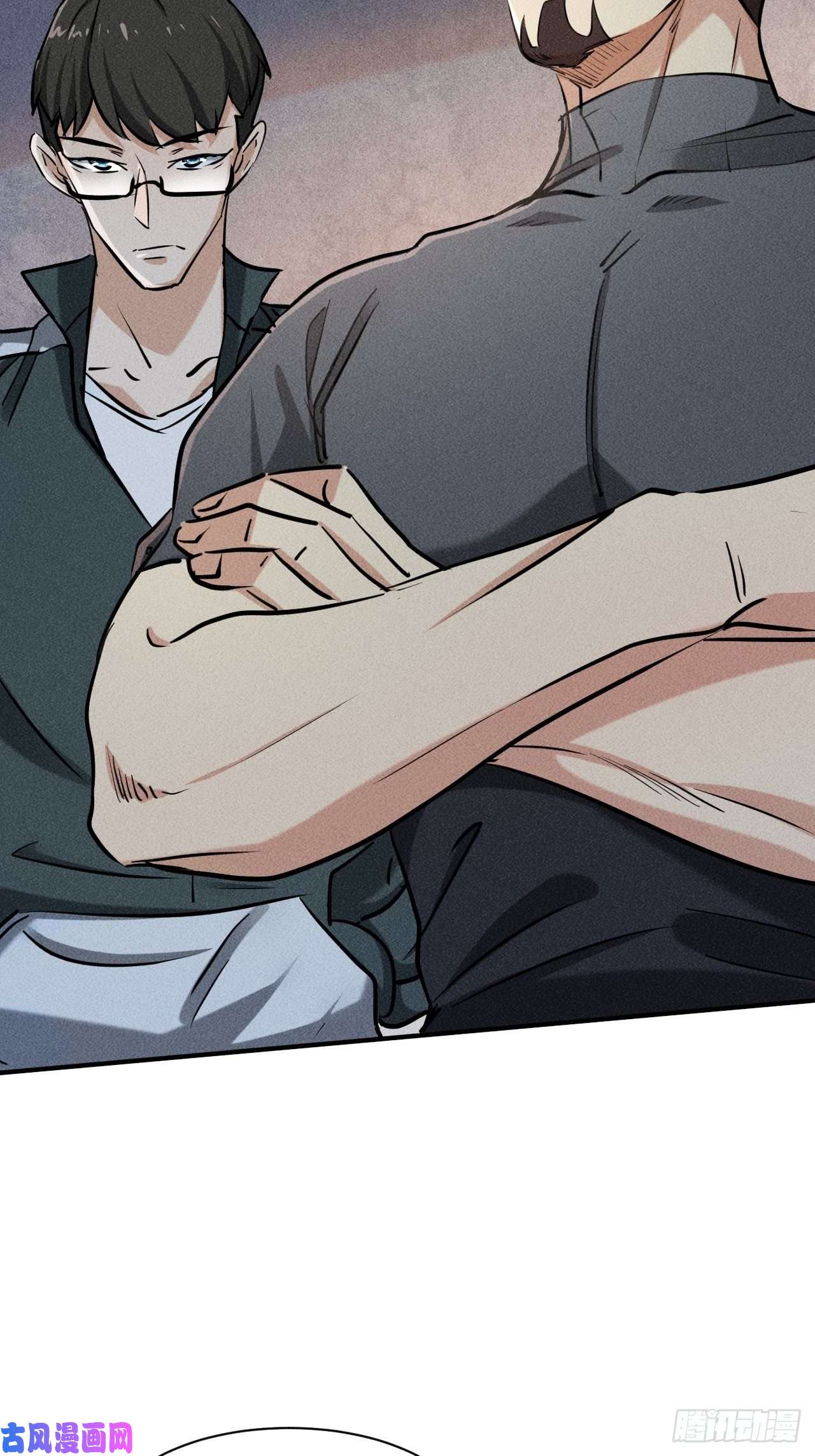 我在末世有座黄金宫33 比试绝招