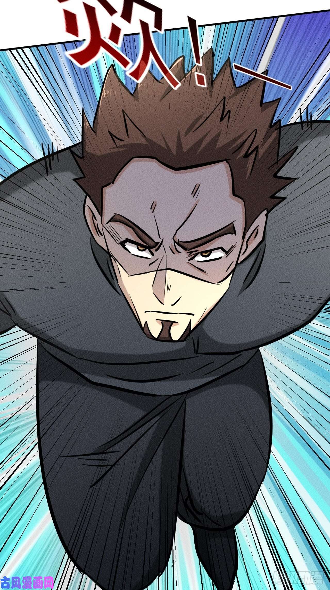 我在末世有座黄金宫33 比试绝招