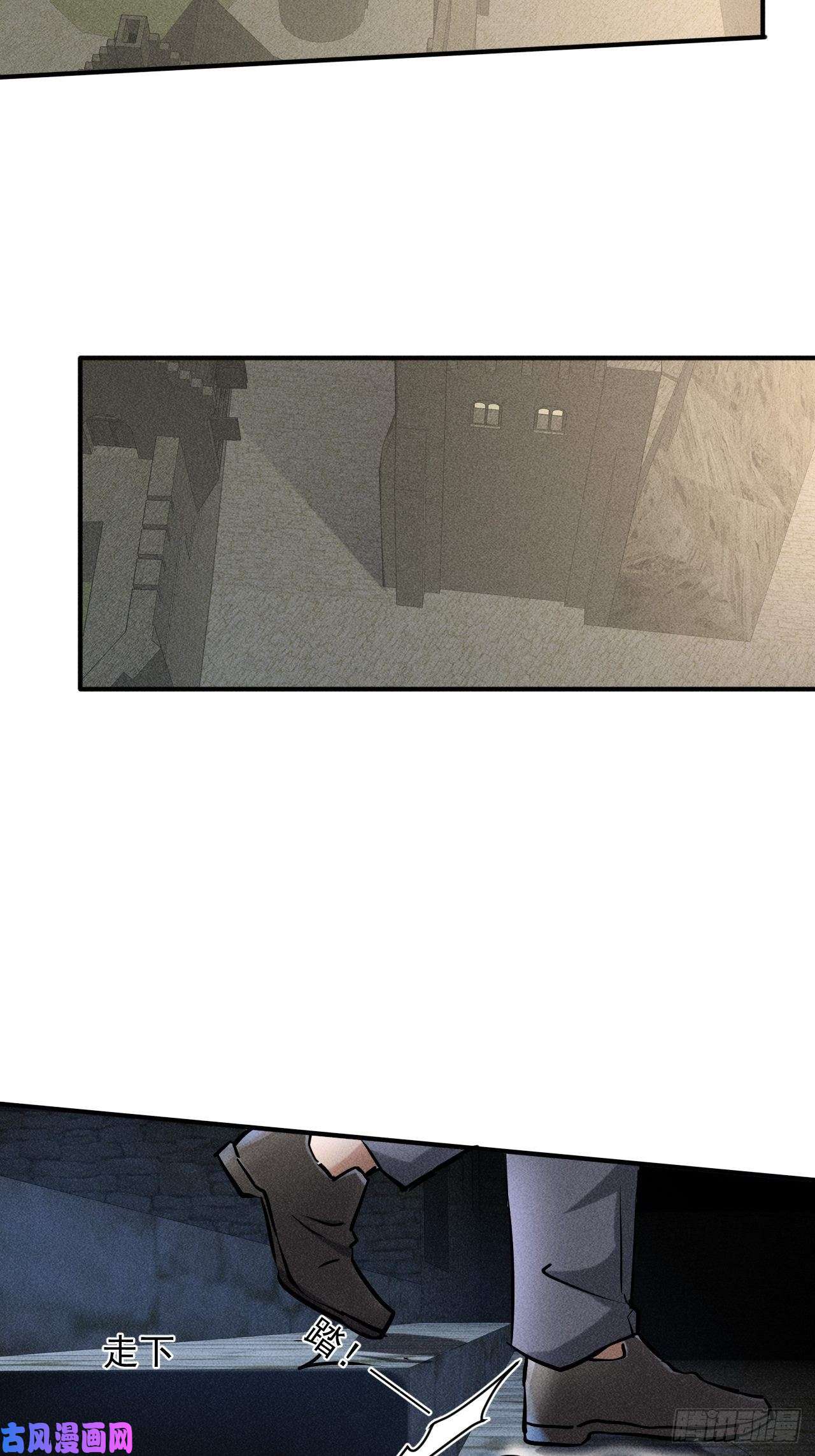 我在末世有座黄金宫34 谋反