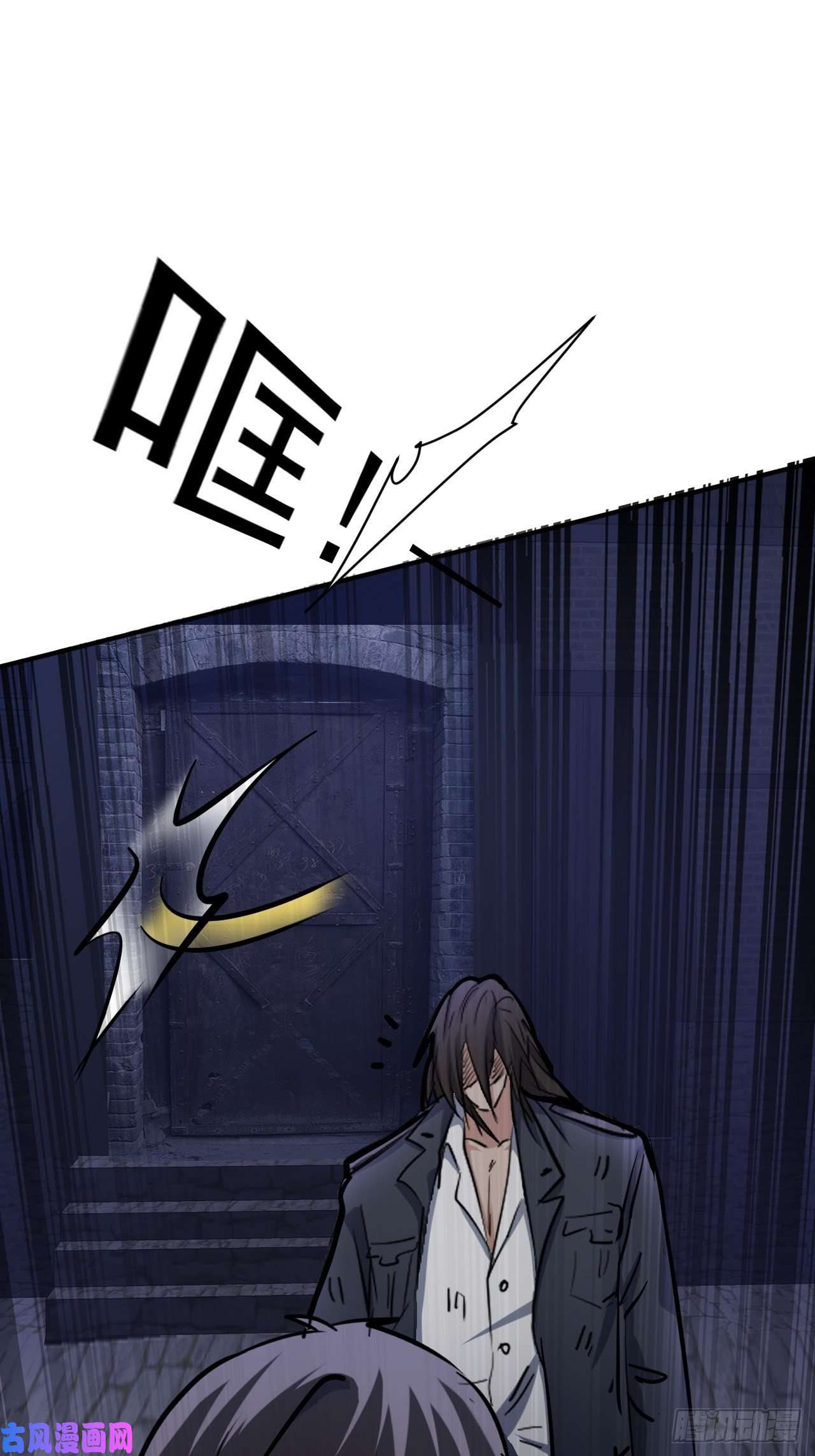 我在末世有座黄金宫34 谋反