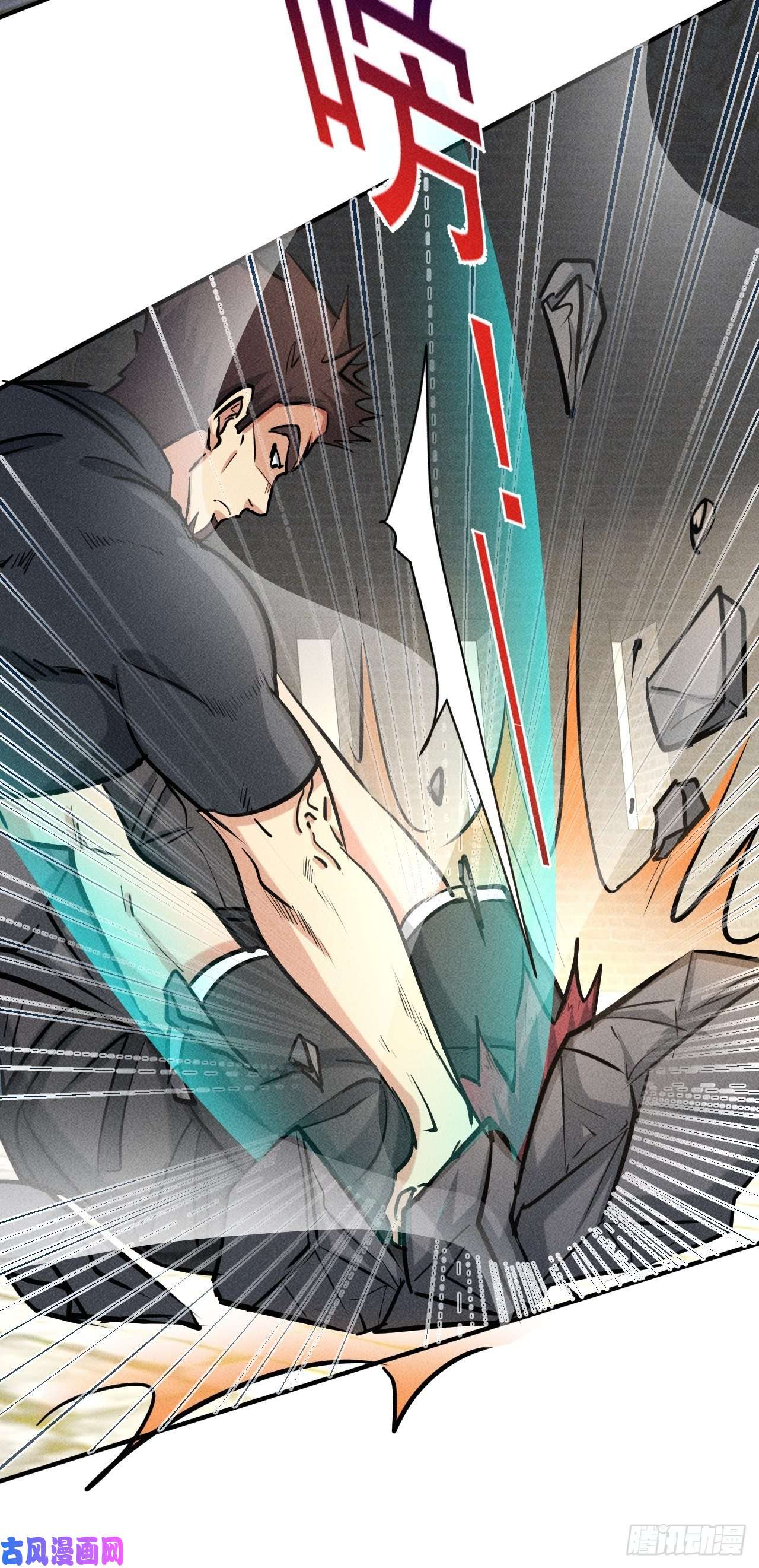 我在末世有座黄金宫34 谋反