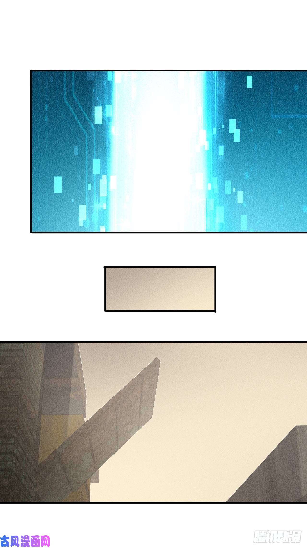 我在末世有座黄金宫39 治疗失恋的方式