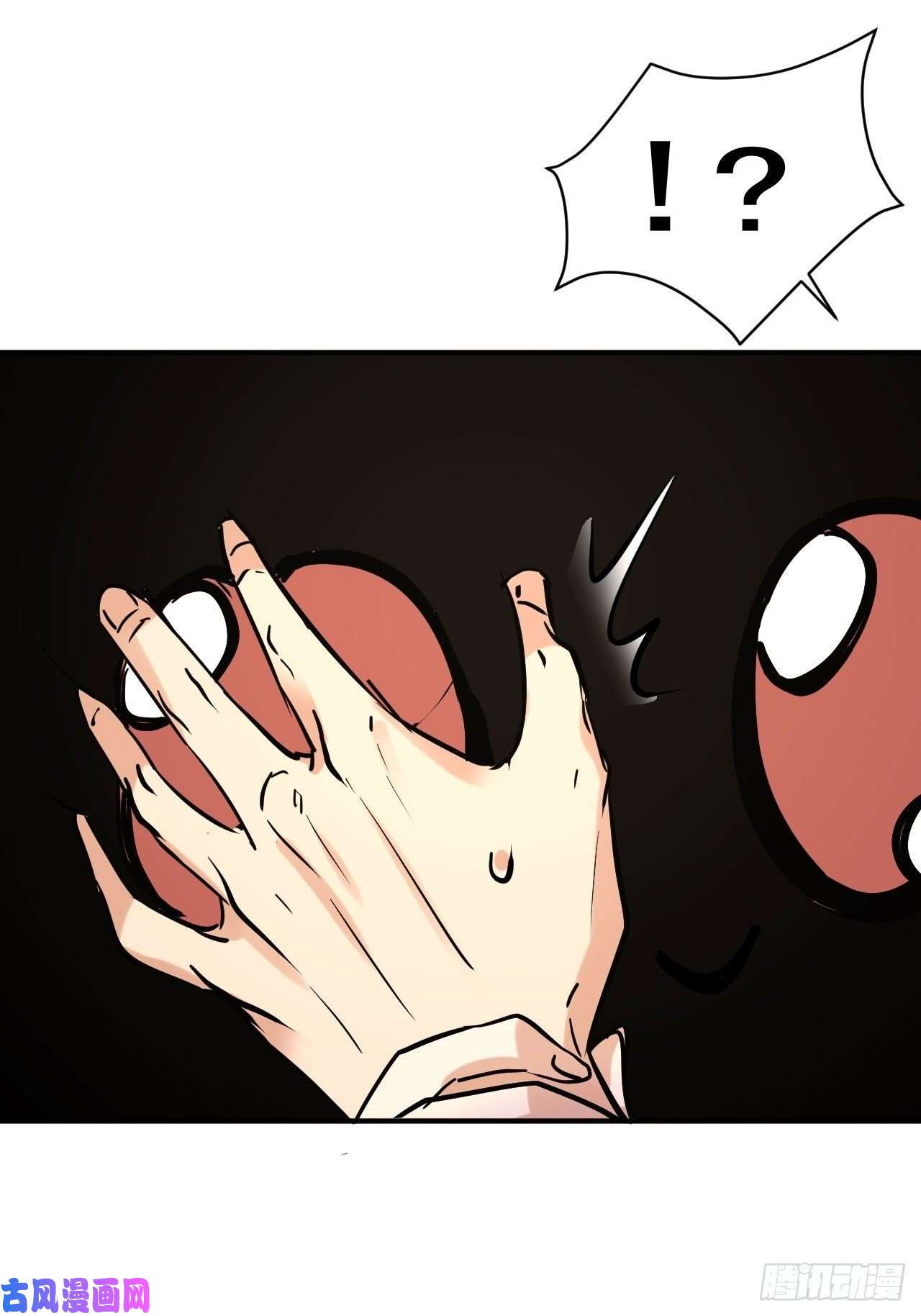 我在末世有座黄金宫39 治疗失恋的方式