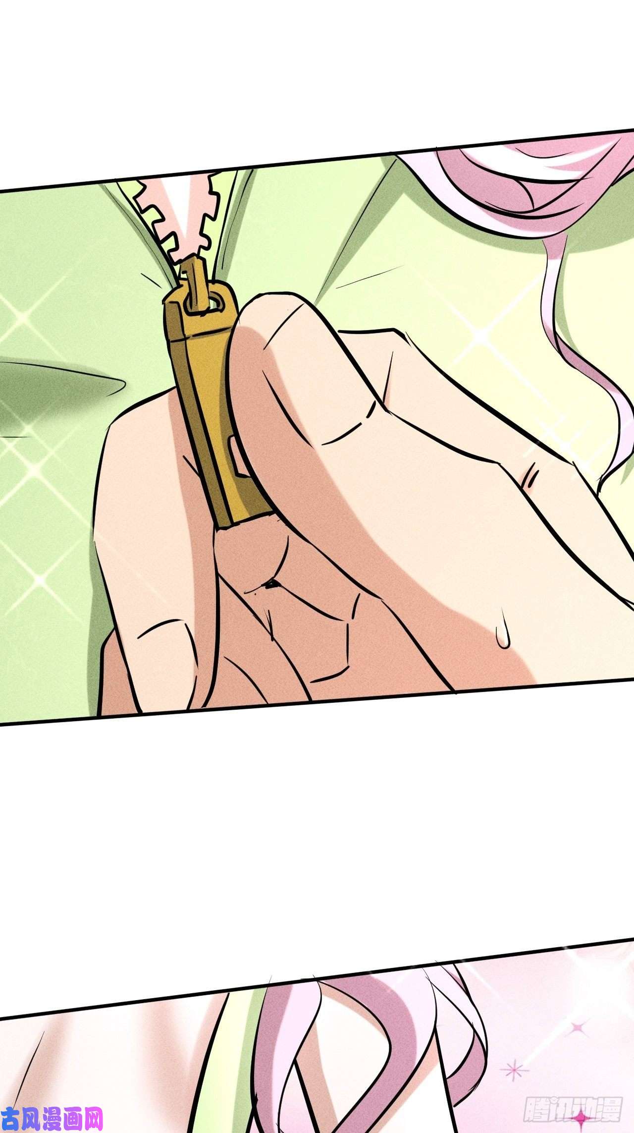 我在末世有座黄金宫39 治疗失恋的方式