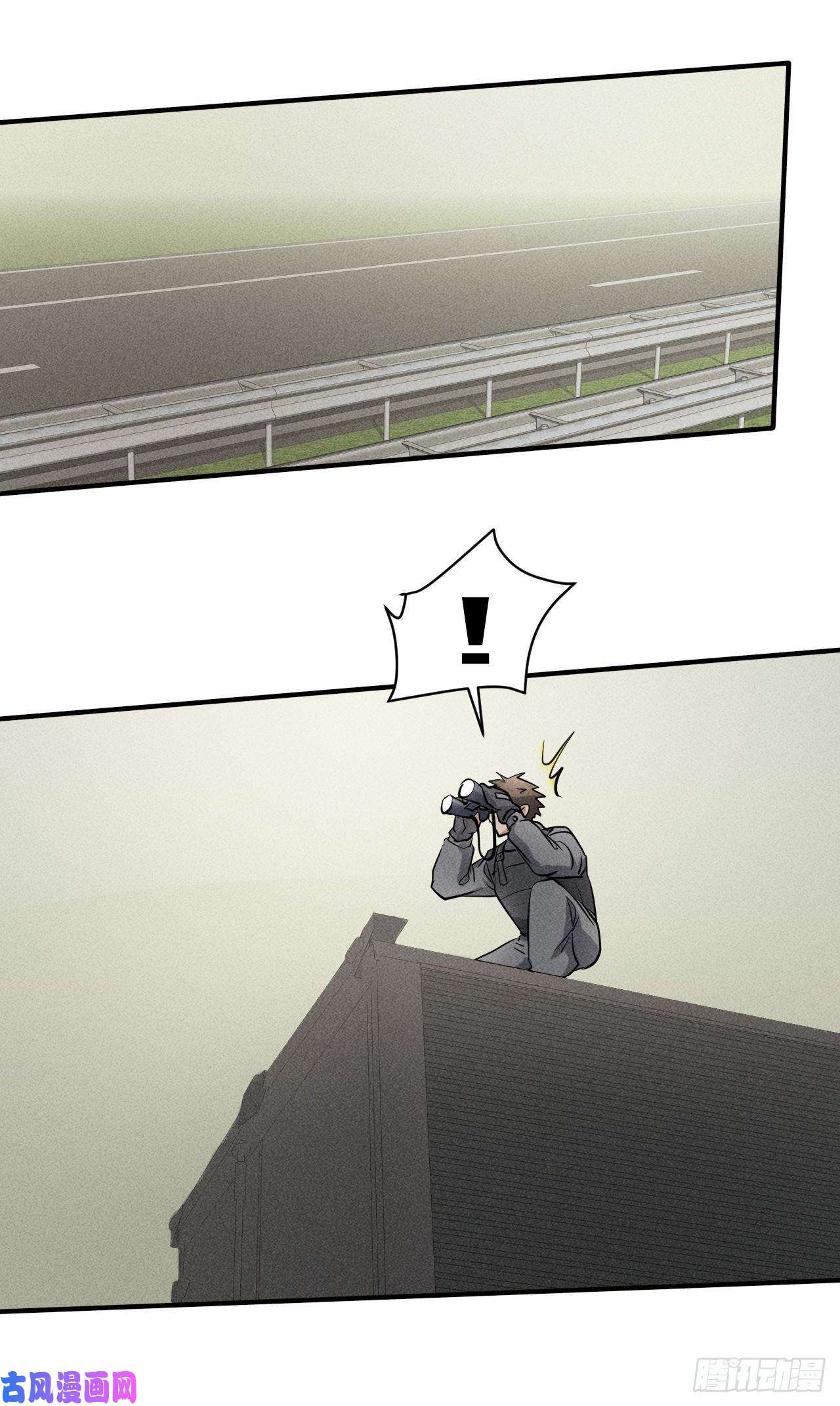 我在末世有座黄金宫41 怎么就你一人？