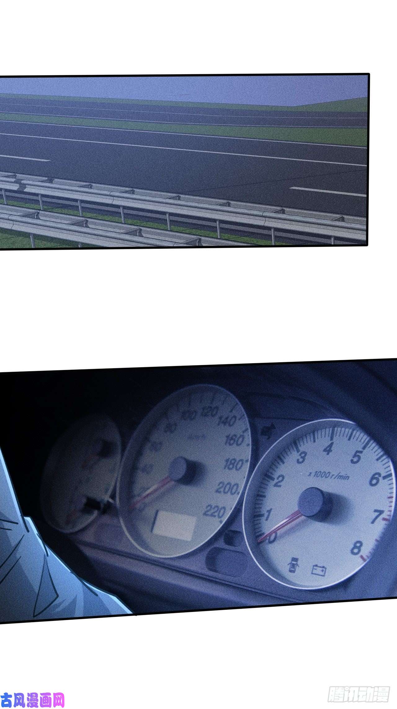 我在末世有座黄金宫41 怎么就你一人？