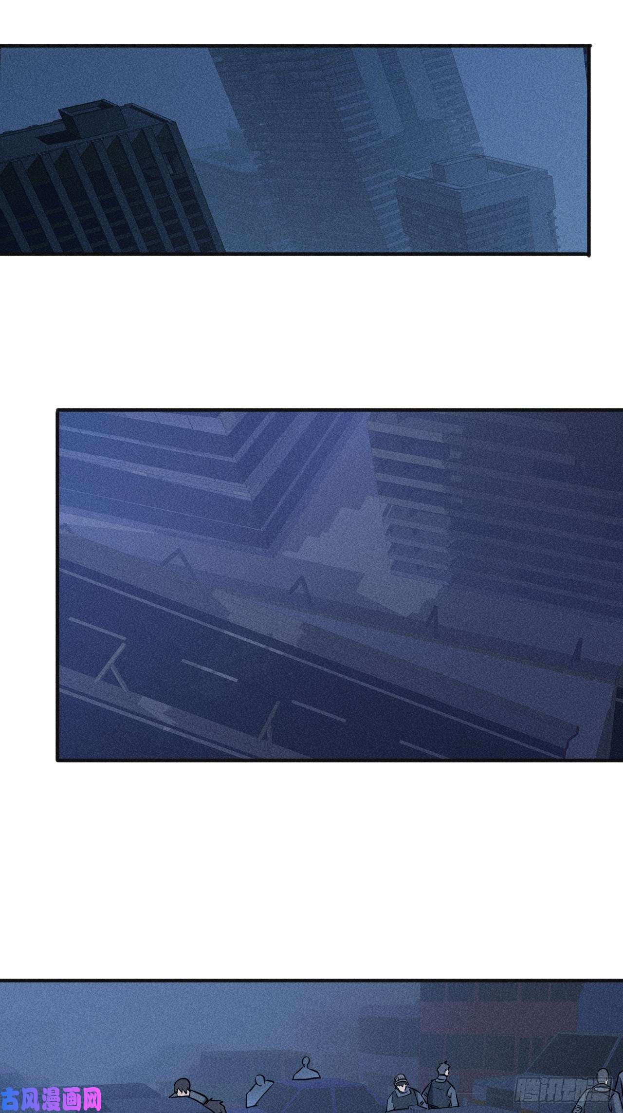 我在末世有座黄金宫41 怎么就你一人？