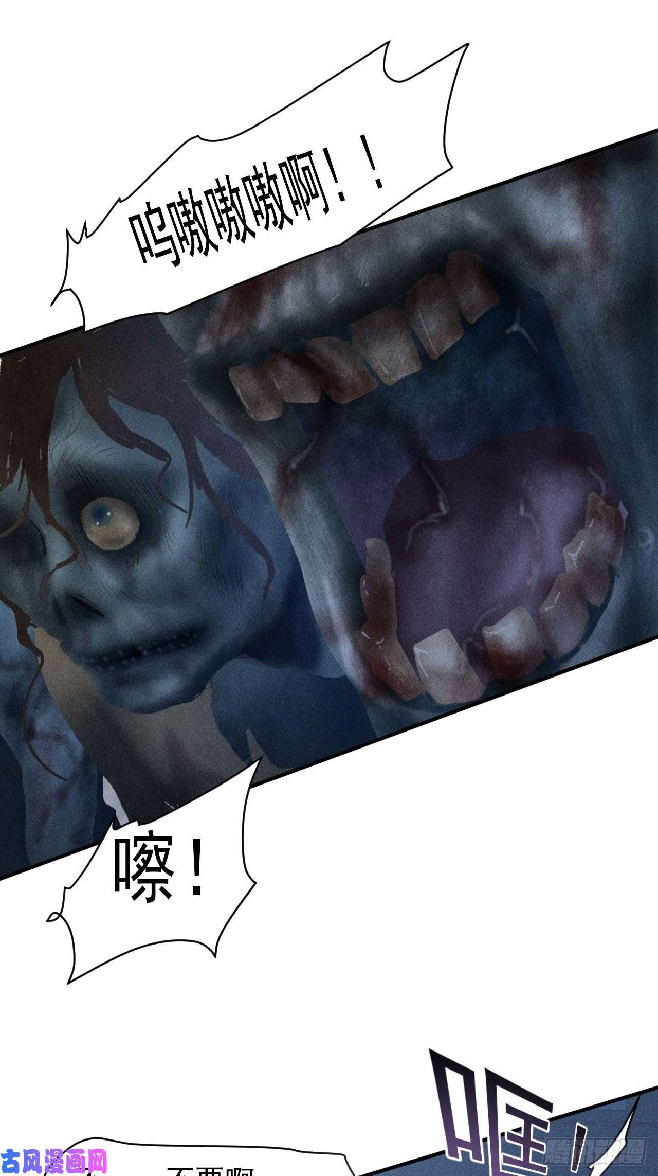 我在末世有座黄金宫41 怎么就你一人？