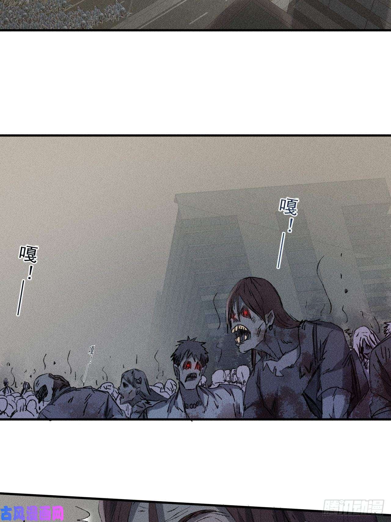 我在末世有座黄金宫41 怎么就你一人？