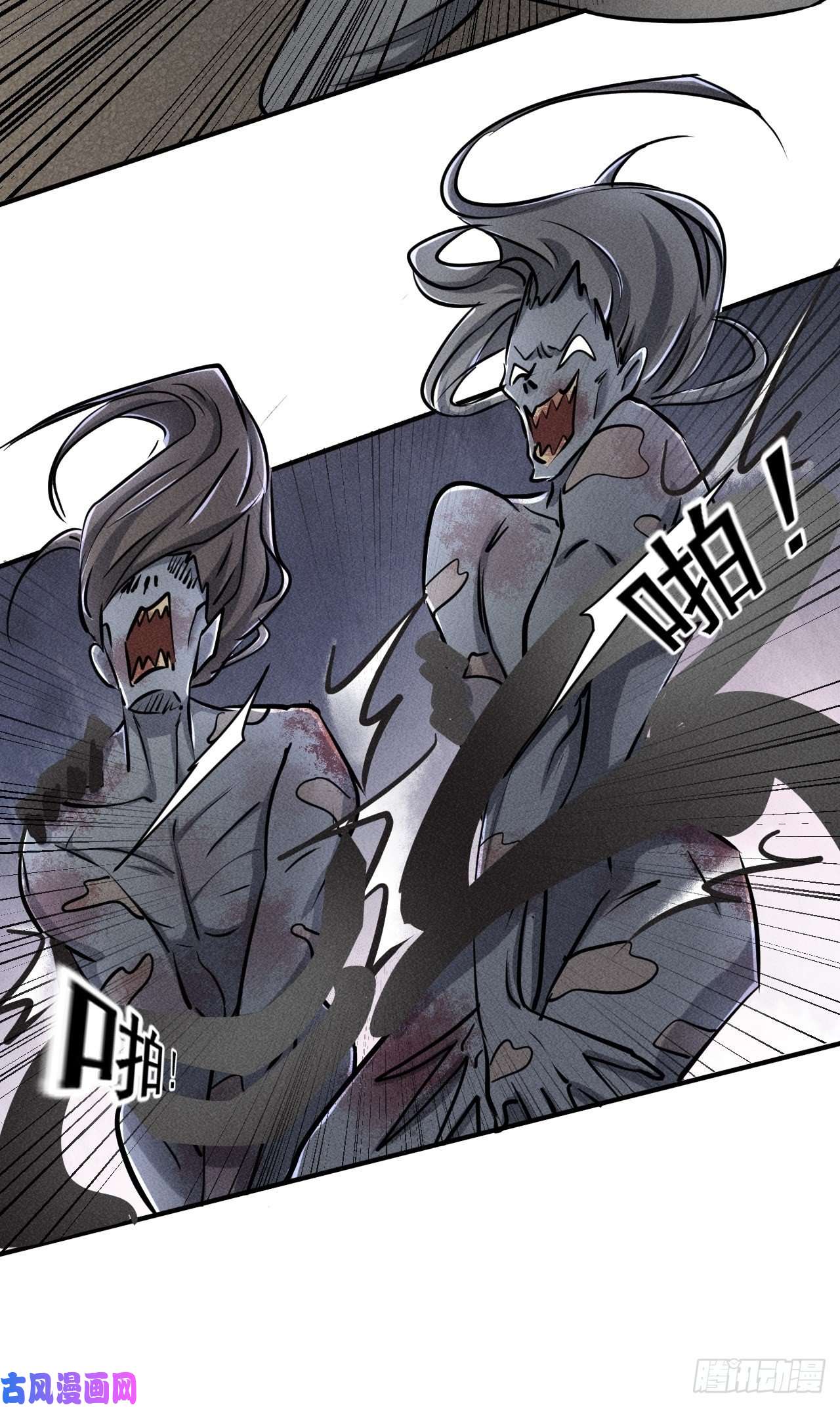 我在末世有座黄金宫41 怎么就你一人？