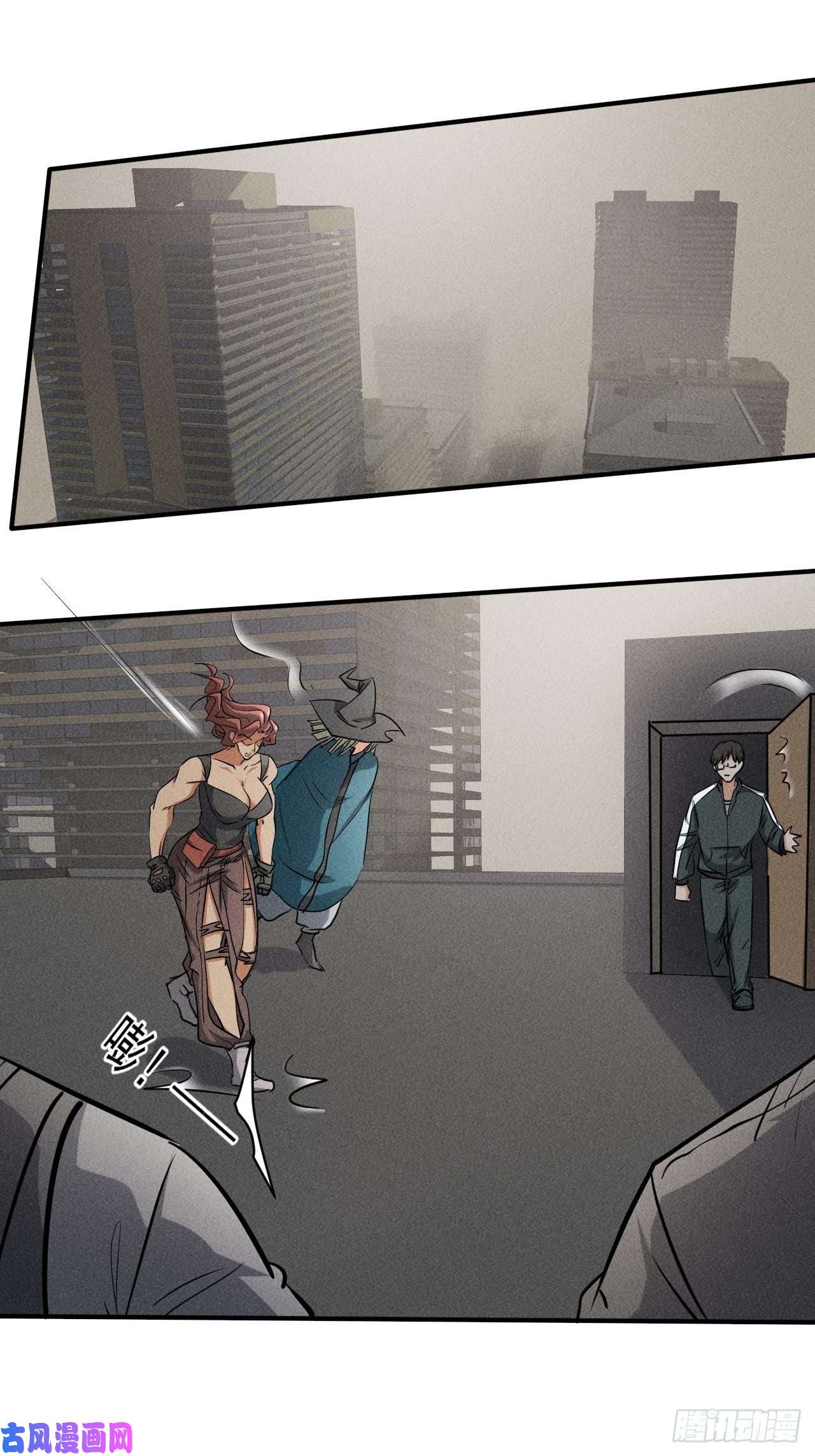 我在末世有座黄金宫42 尸王