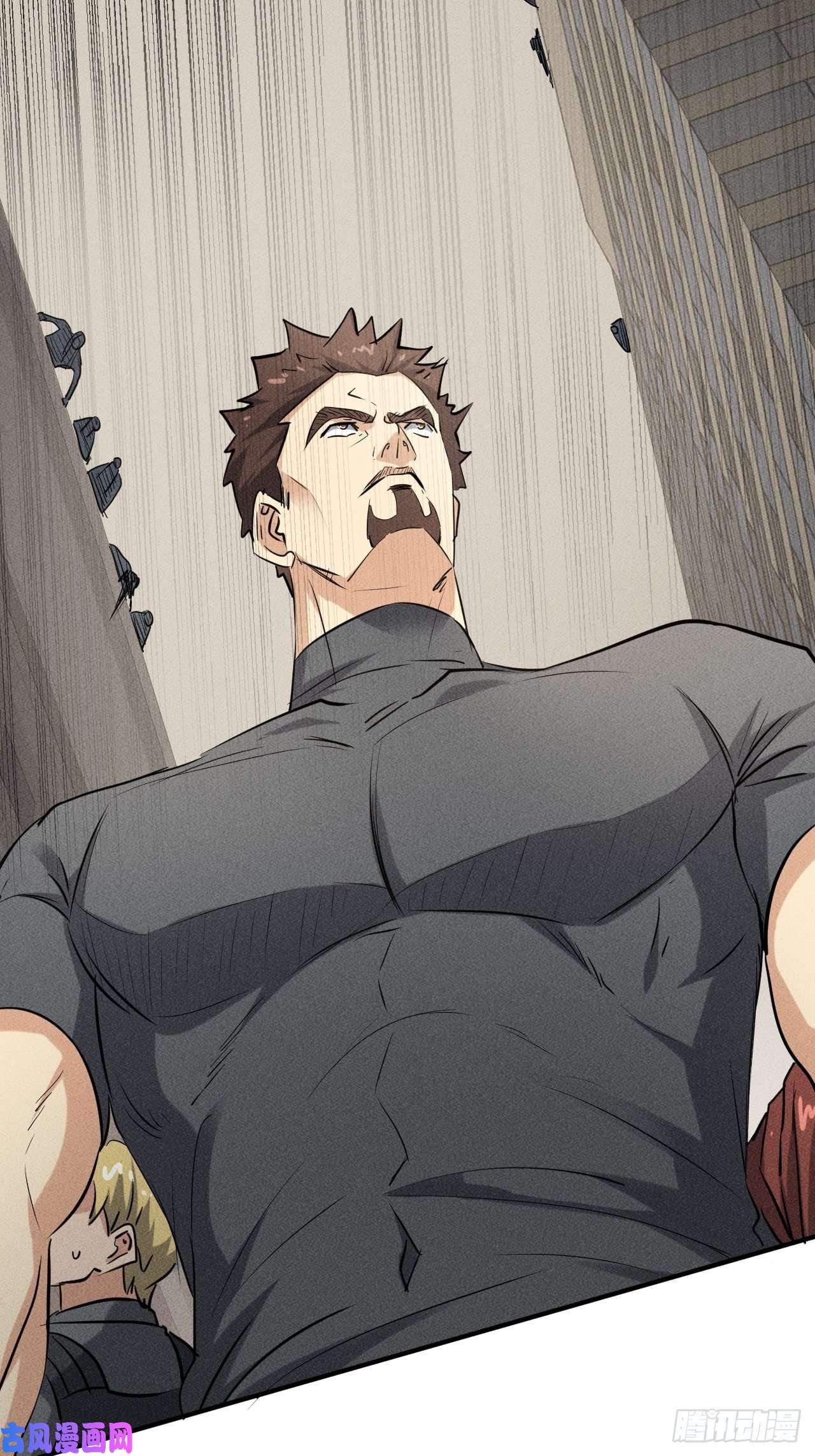 我在末世有座黄金宫42 尸王