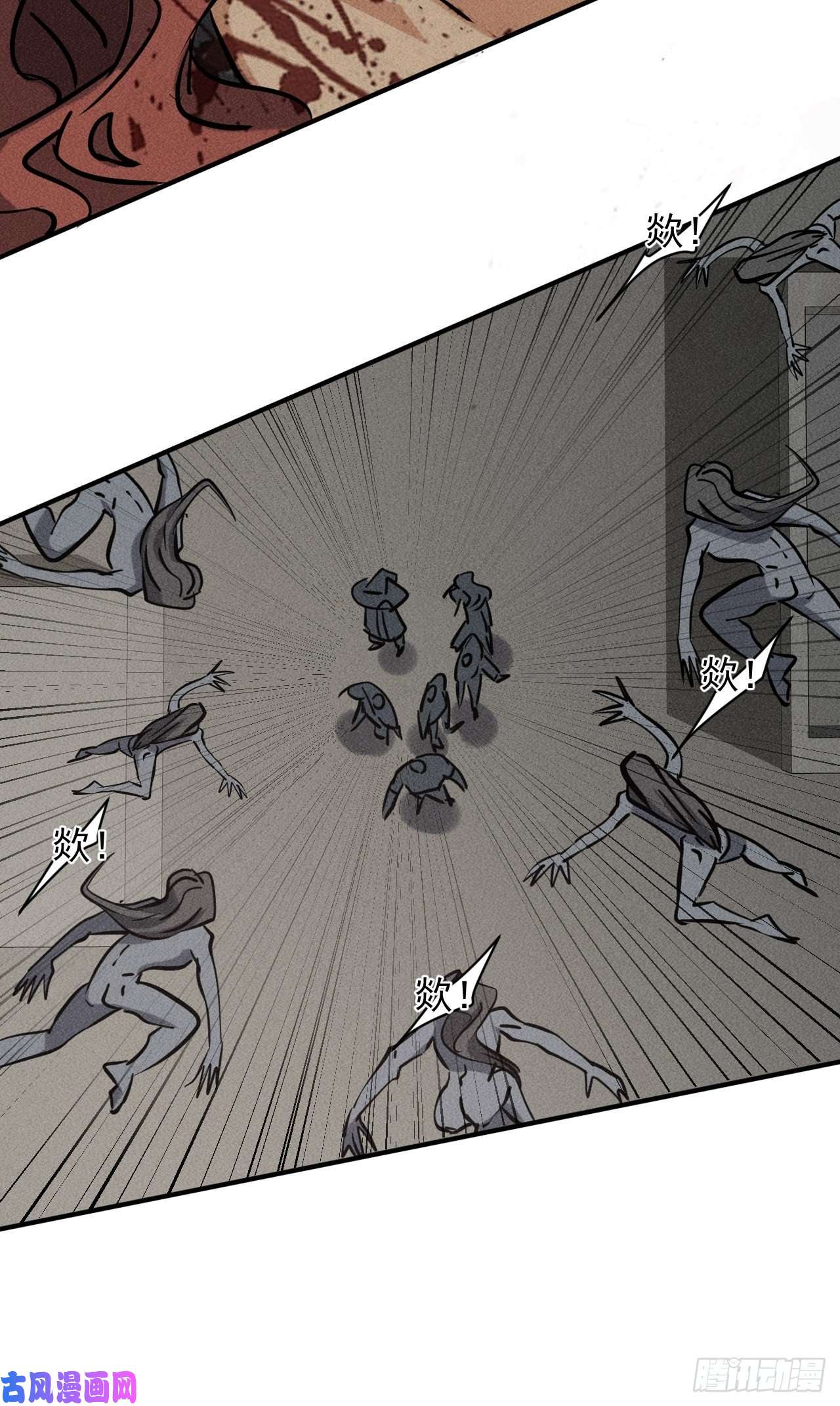 我在末世有座黄金宫42 尸王