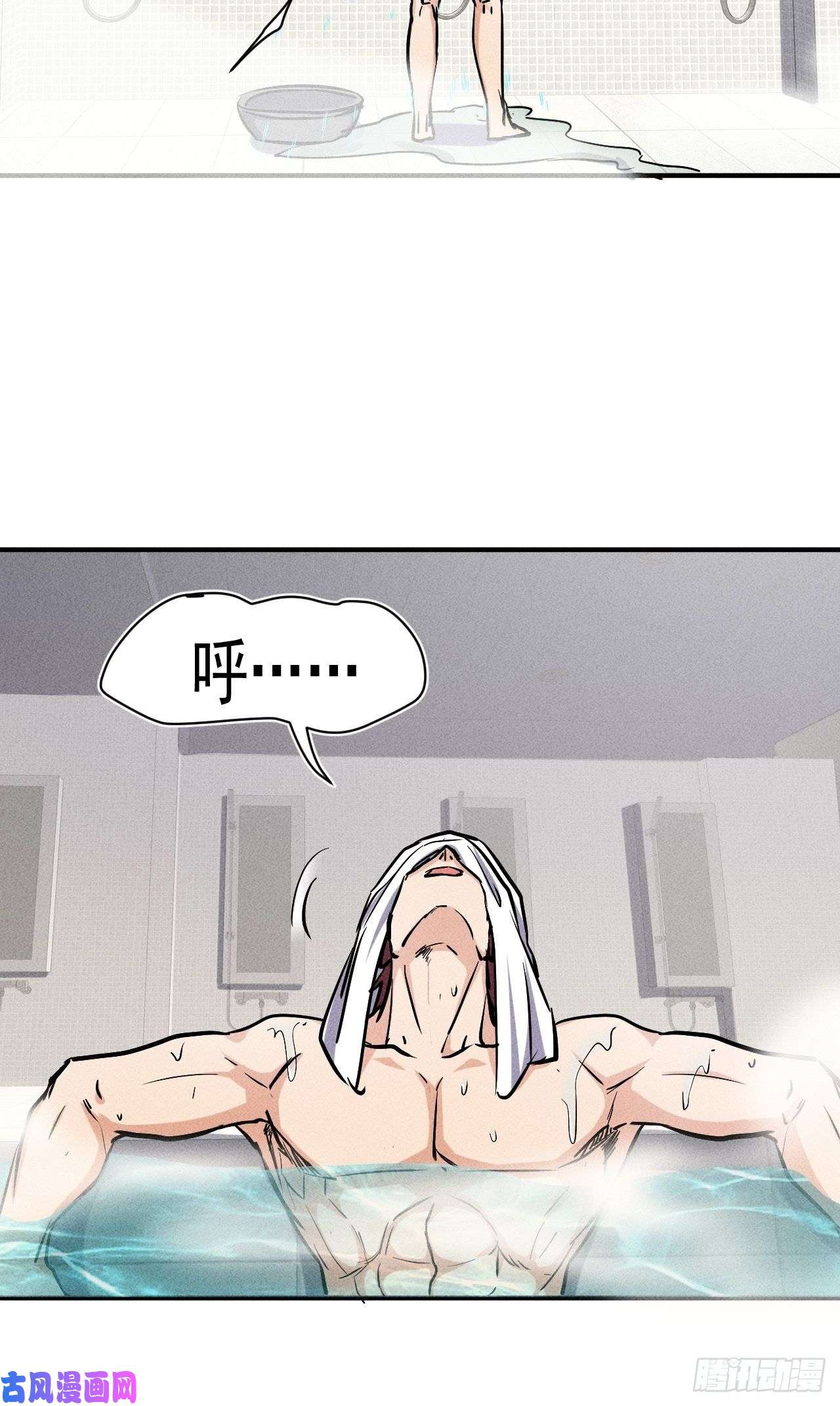 我在末世有座黄金宫46 这是怎么话事？