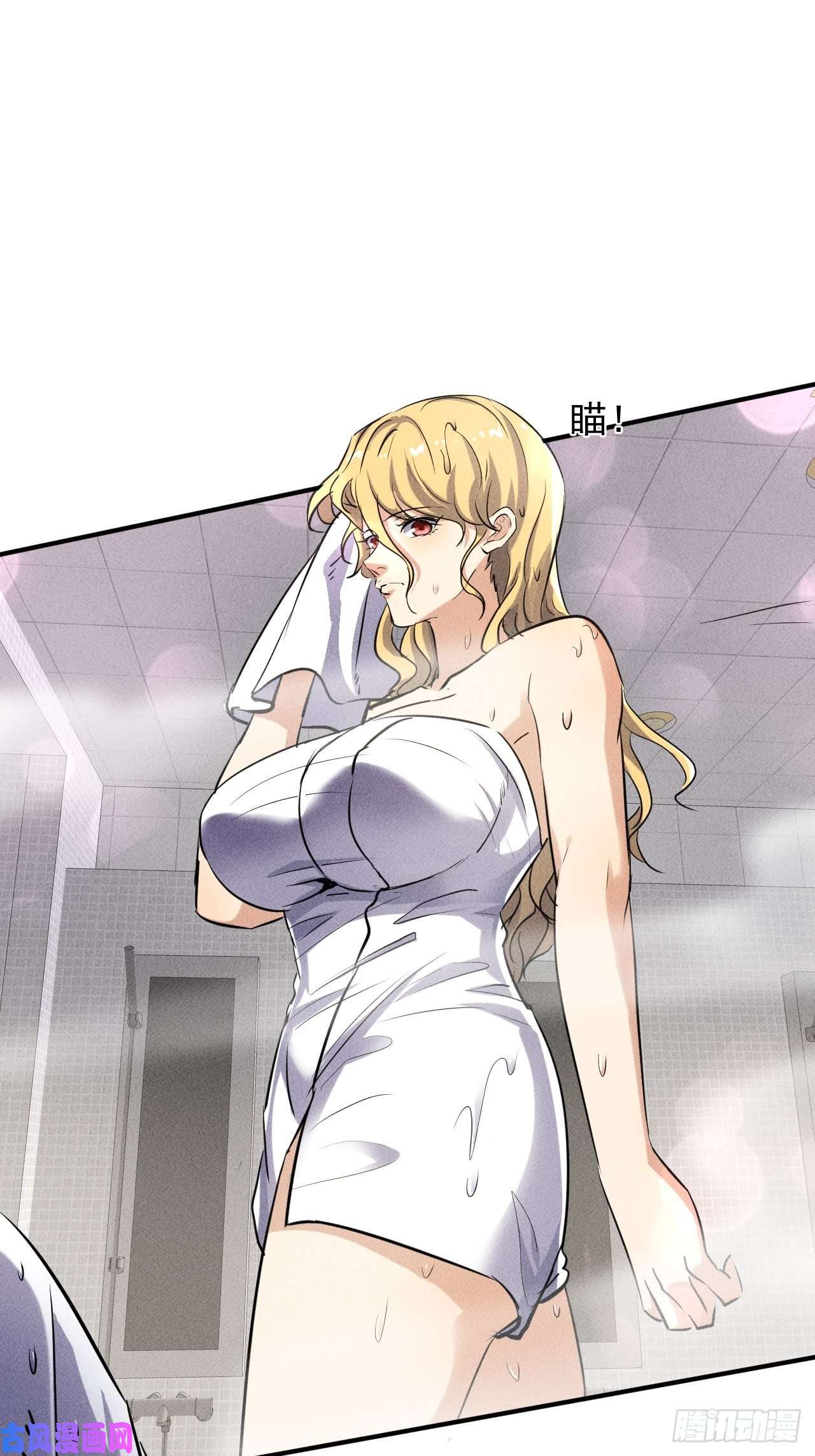 我在末世有座黄金宫46 这是怎么话事？