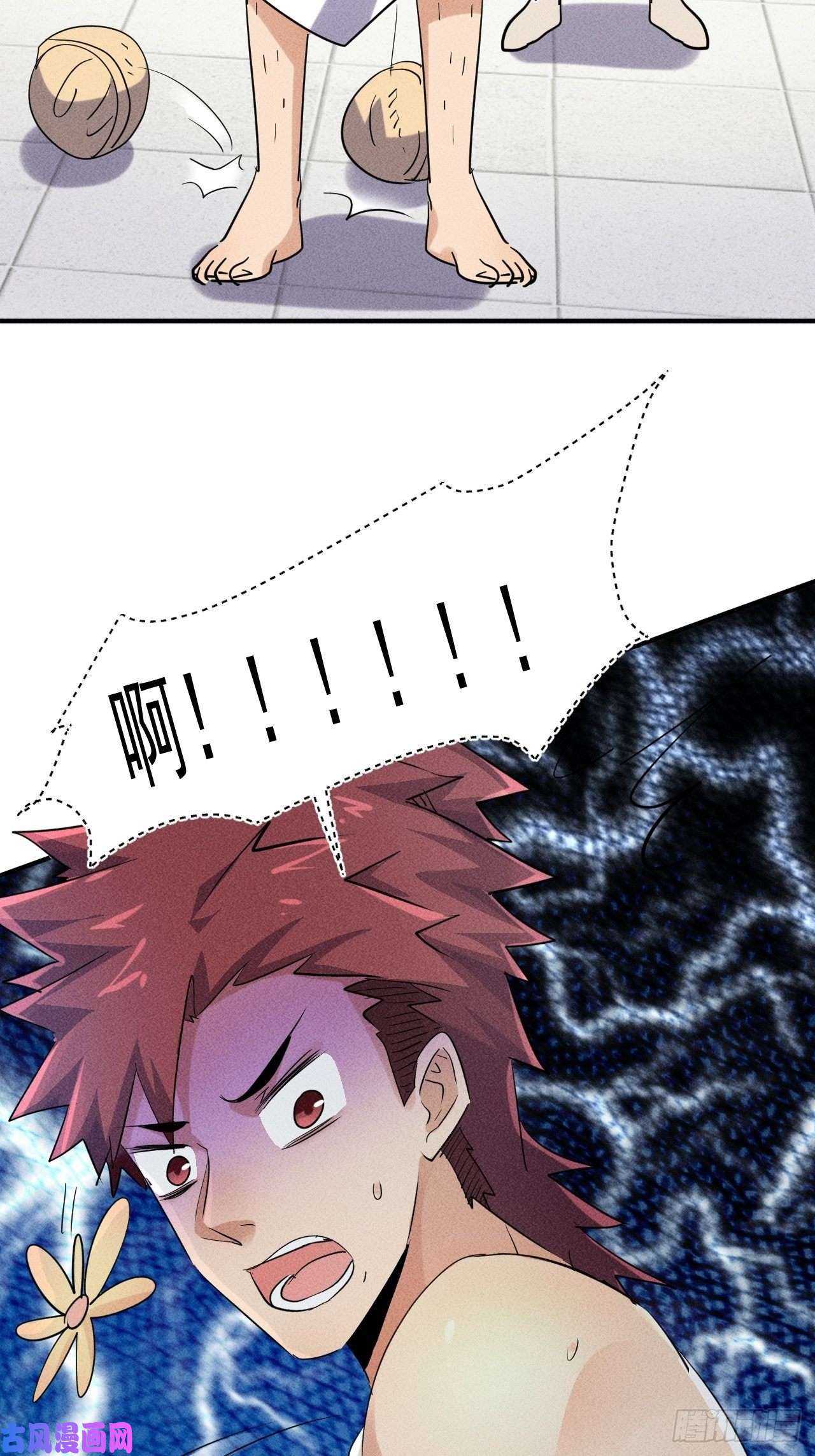 我在末世有座黄金宫48 怎么会是你！