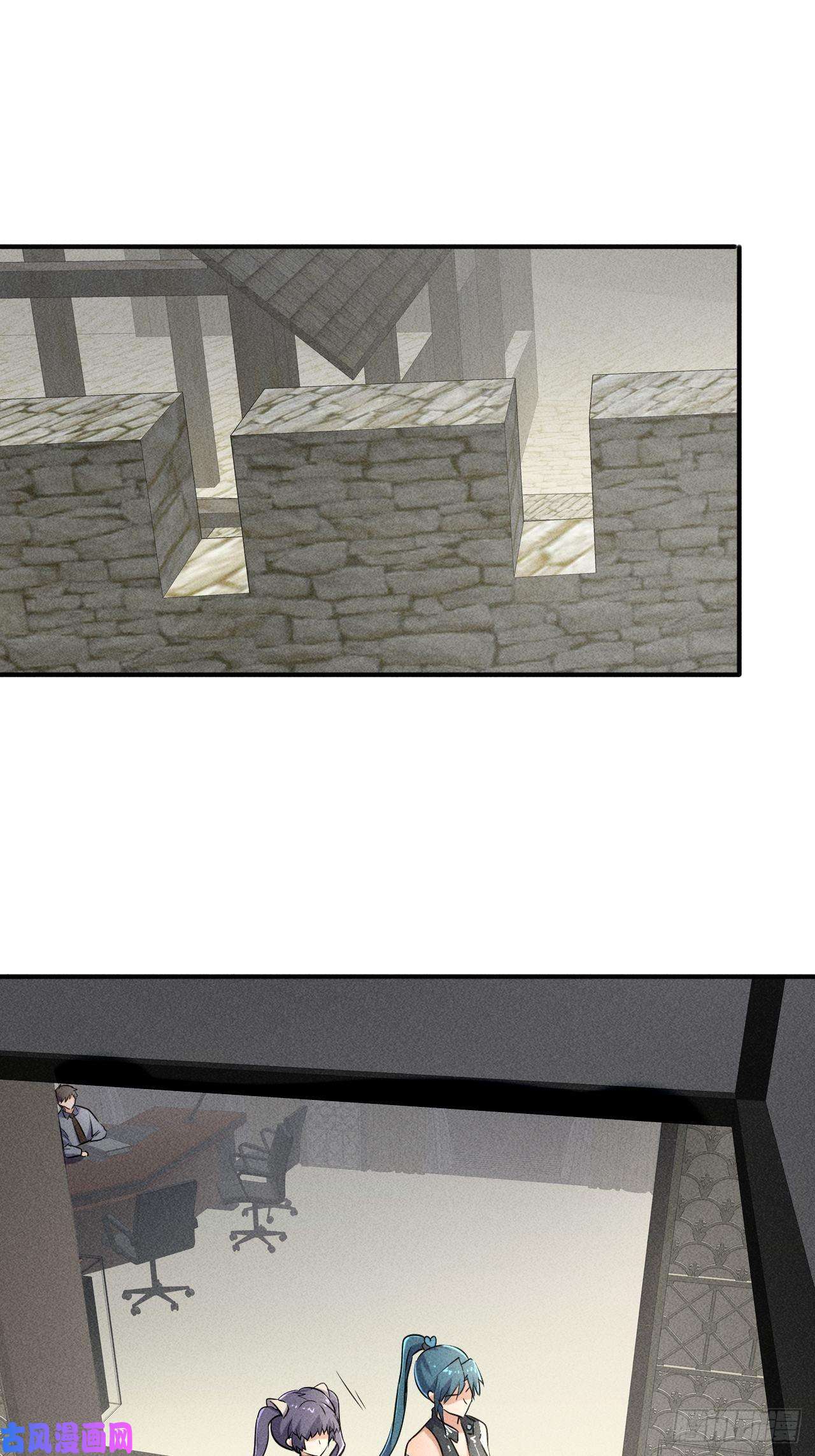 我在末世有座黄金宫48 怎么会是你！