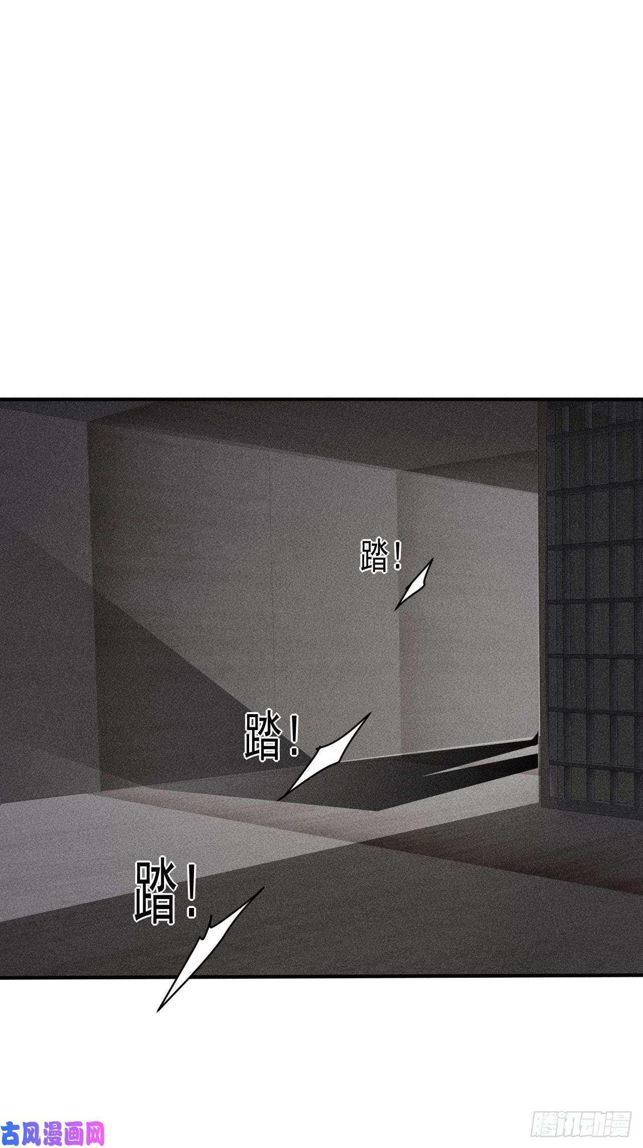 我在末世有座黄金宫48 怎么会是你！