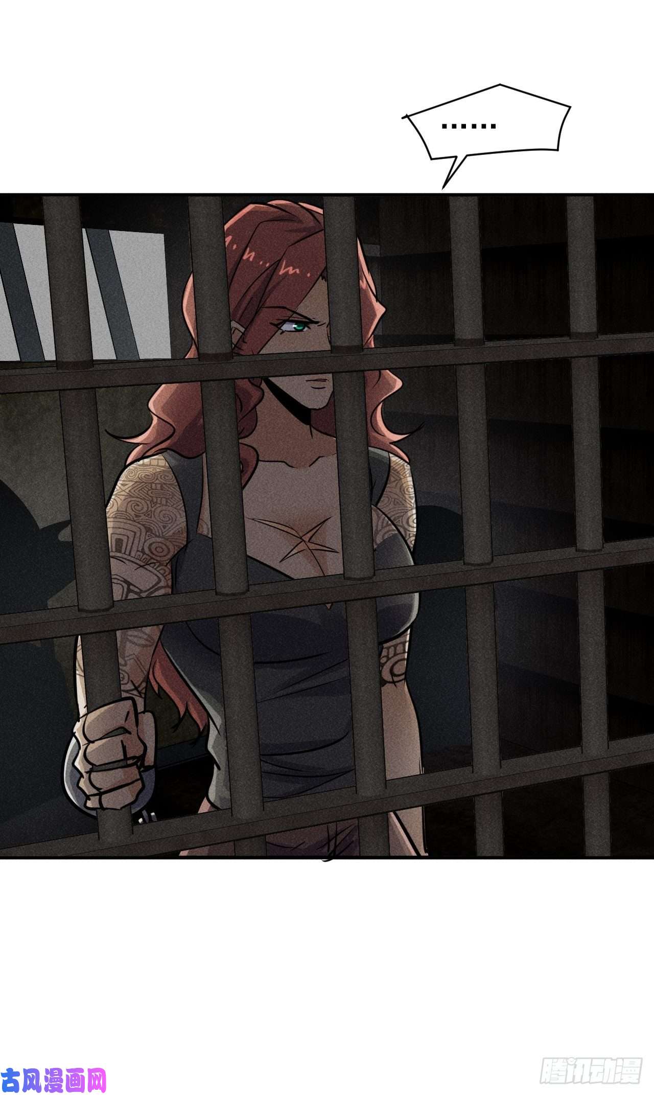 我在末世有座黄金宫48 怎么会是你！