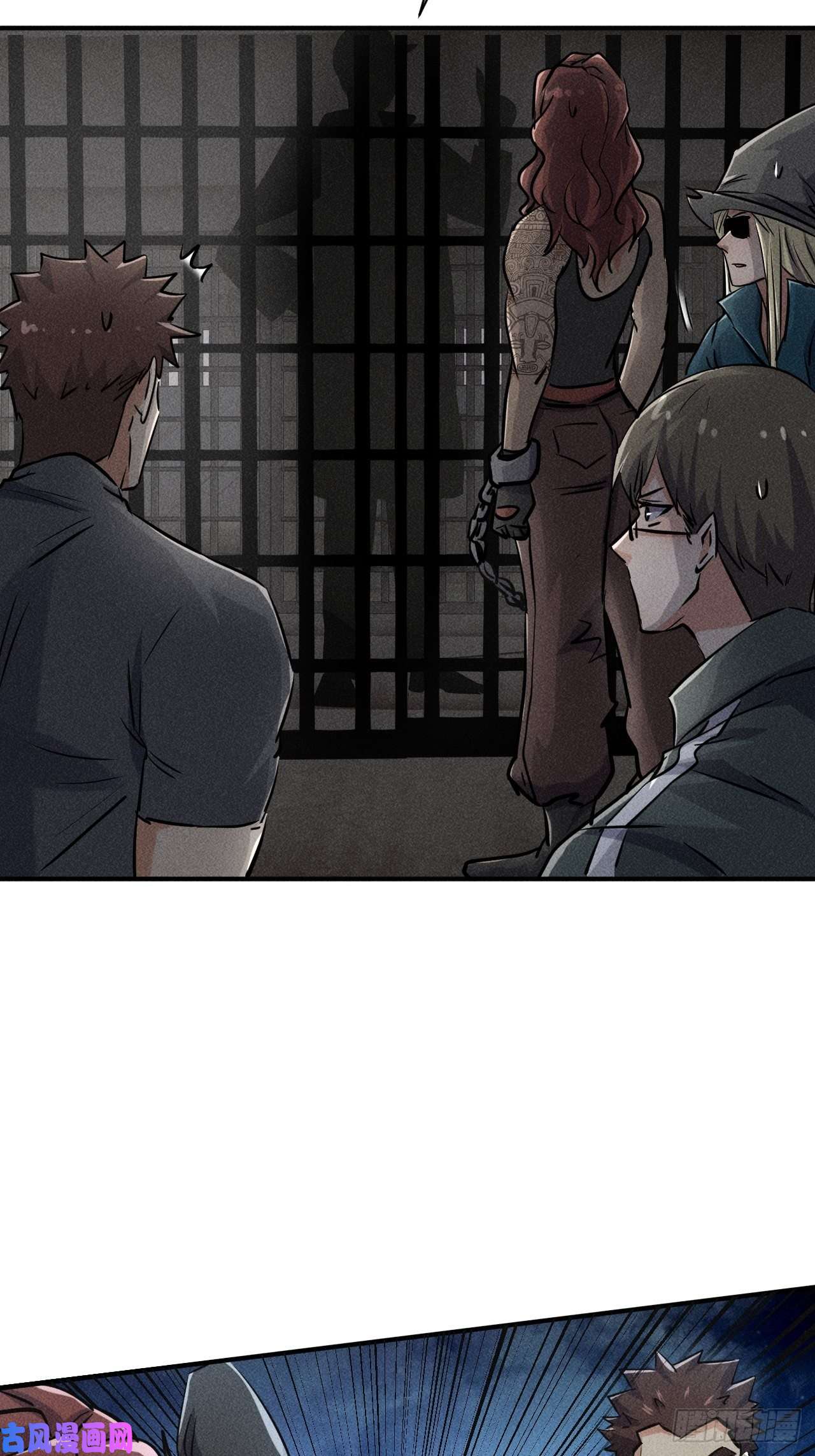 我在末世有座黄金宫48 怎么会是你！