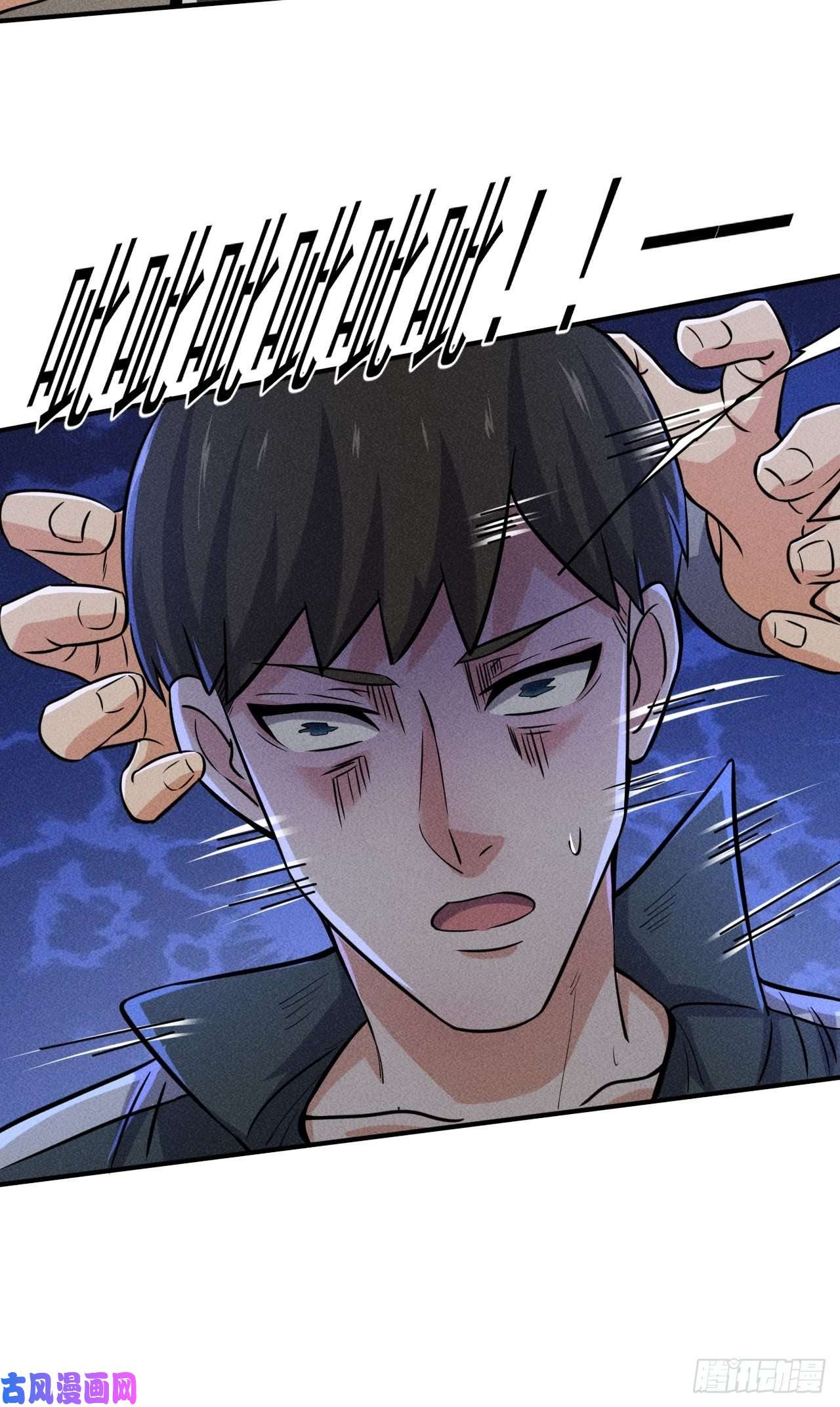 我在末世有座黄金宫50 巧合