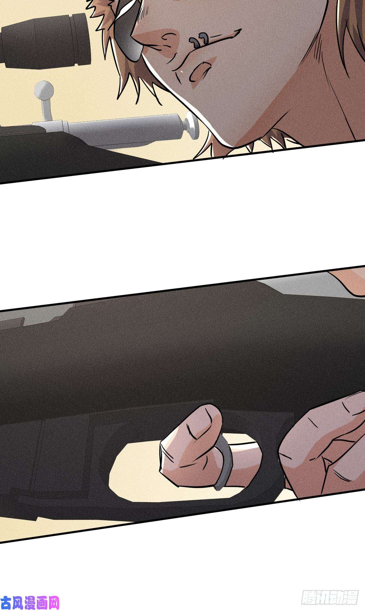 我在末世有座黄金宫50 巧合