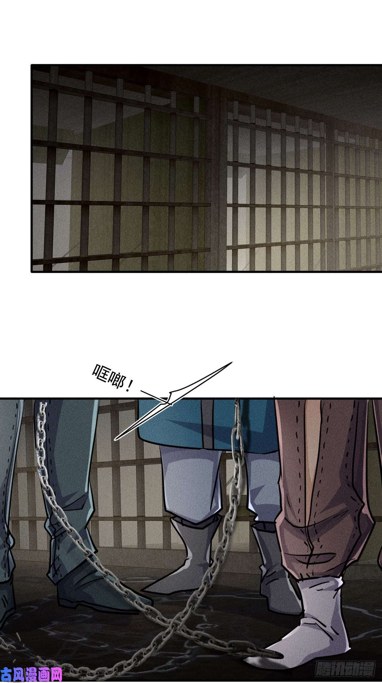 我在末世有座黄金宫50 巧合