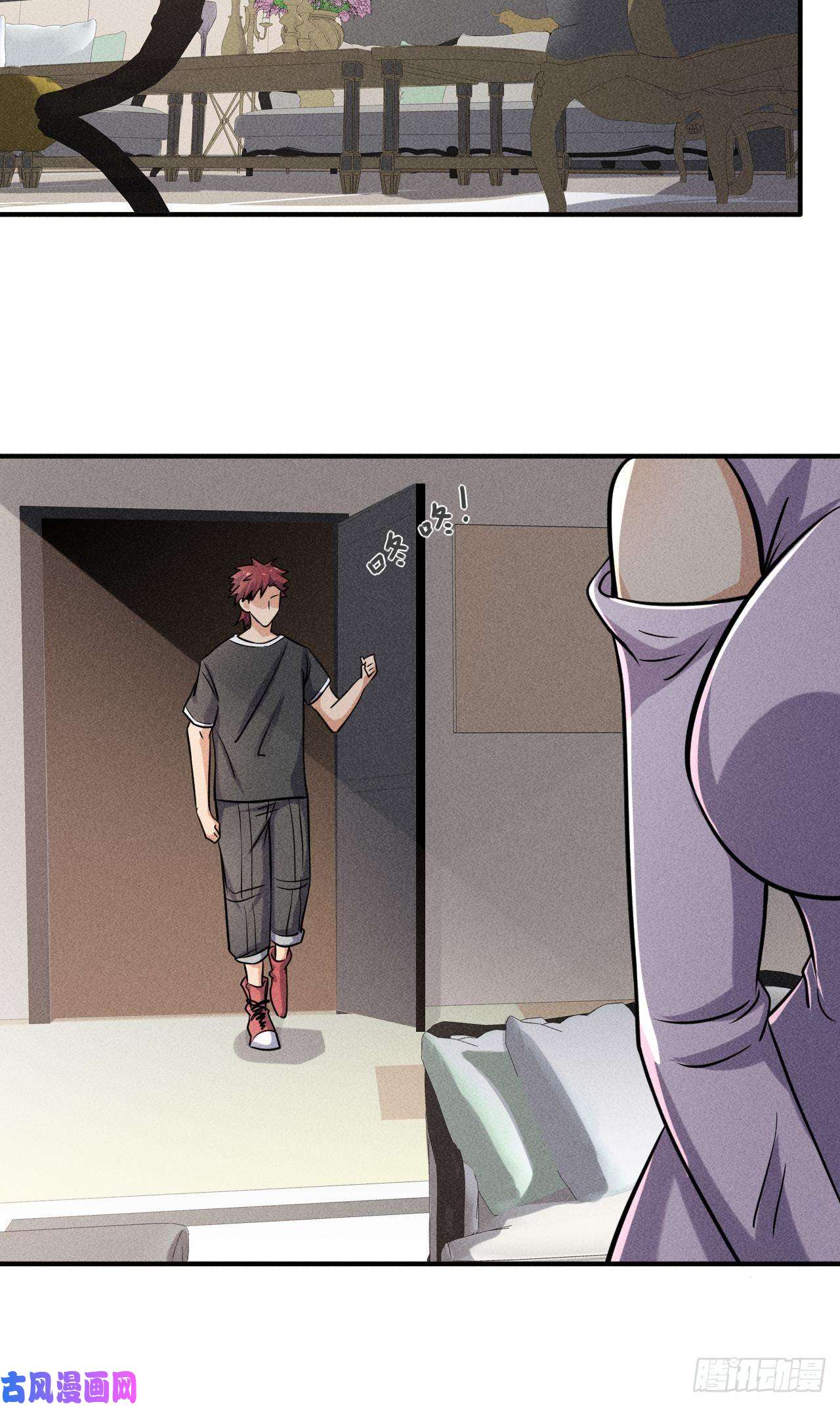 我在末世有座黄金宫51 巨尸观