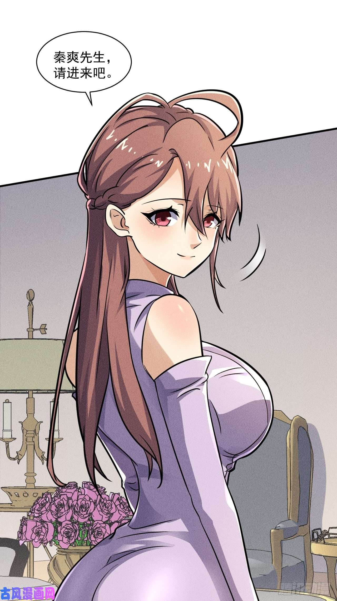 我在末世有座黄金宫51 巨尸观