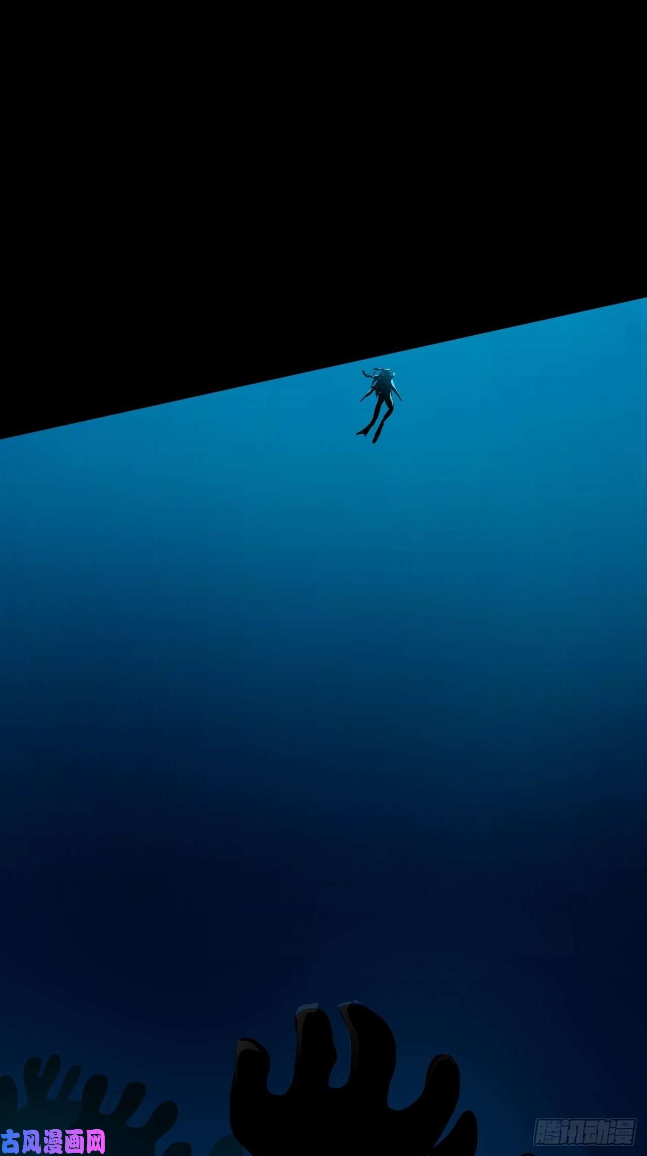 我在末世有座黄金宫51 巨尸观